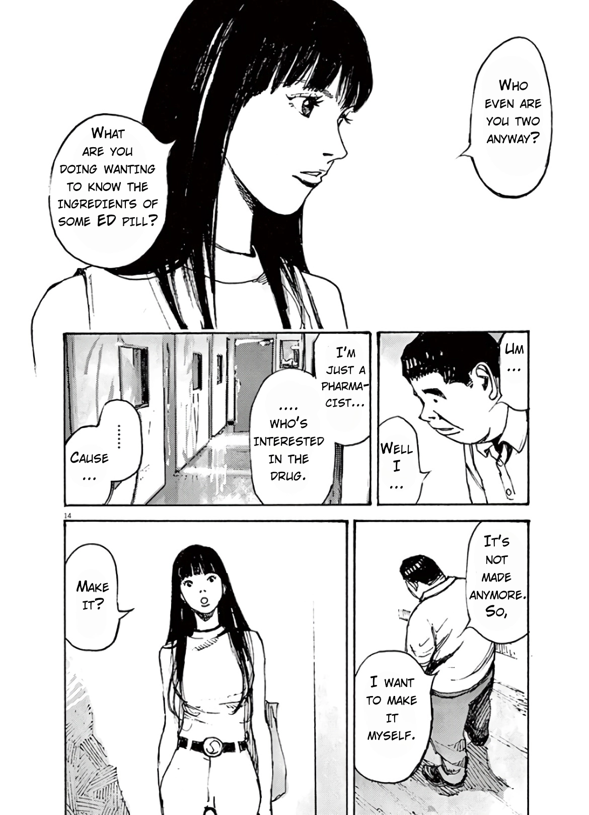 JUMBO MAX ~Hyper ED Illicit Drugmaker~ Chapter 5 page 14 - 