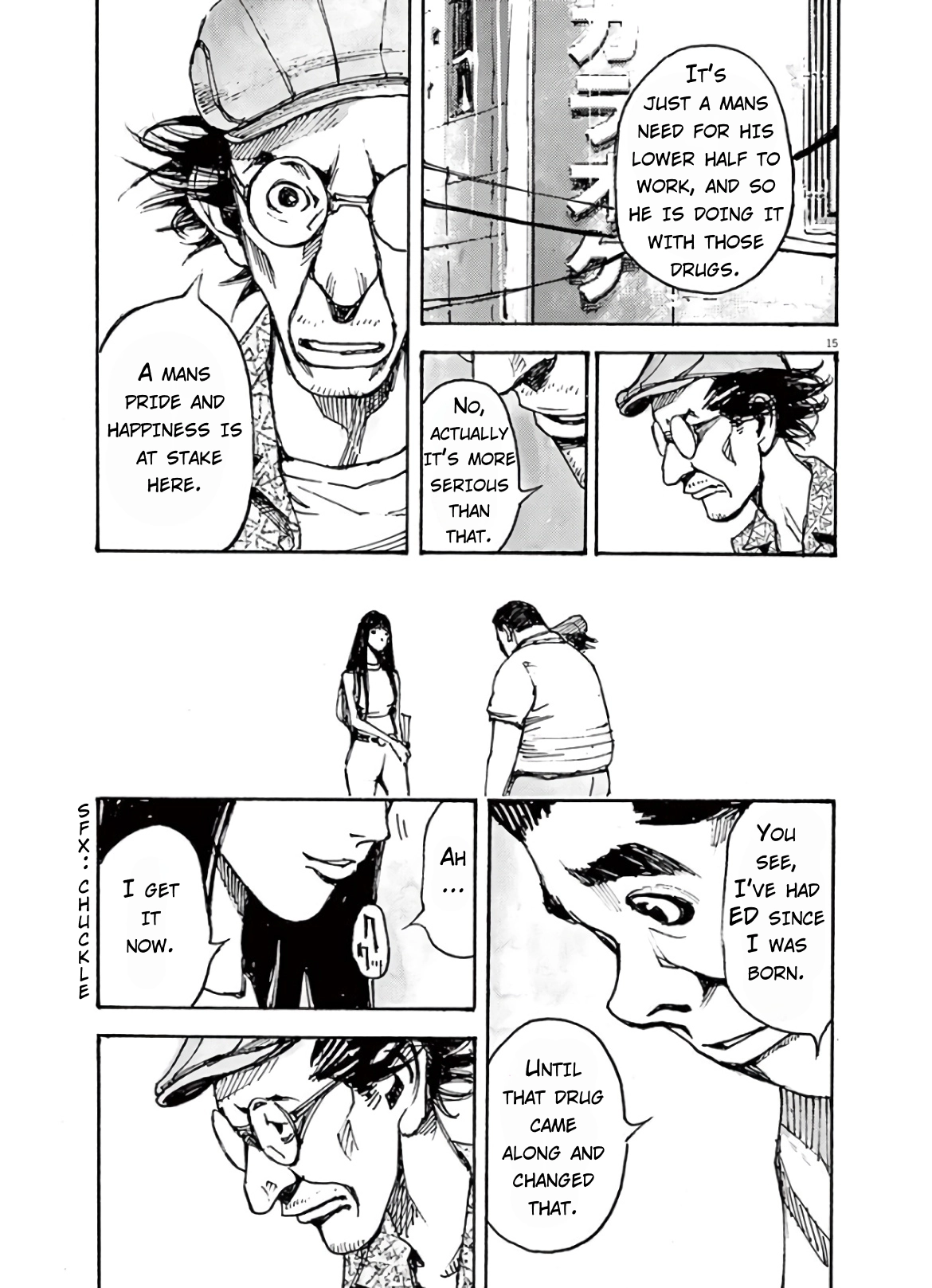 JUMBO MAX ~Hyper ED Illicit Drugmaker~ Chapter 5 page 15 - 