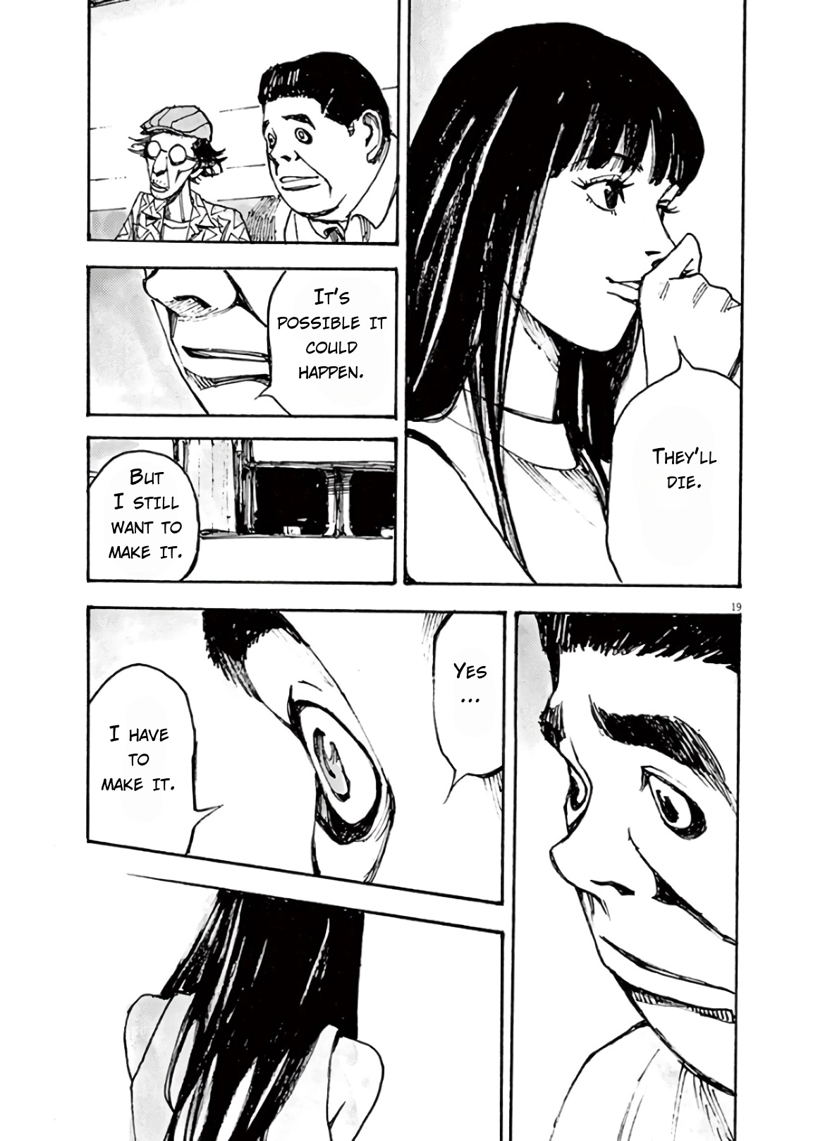 JUMBO MAX ~Hyper ED Illicit Drugmaker~ Chapter 5 page 19 - 