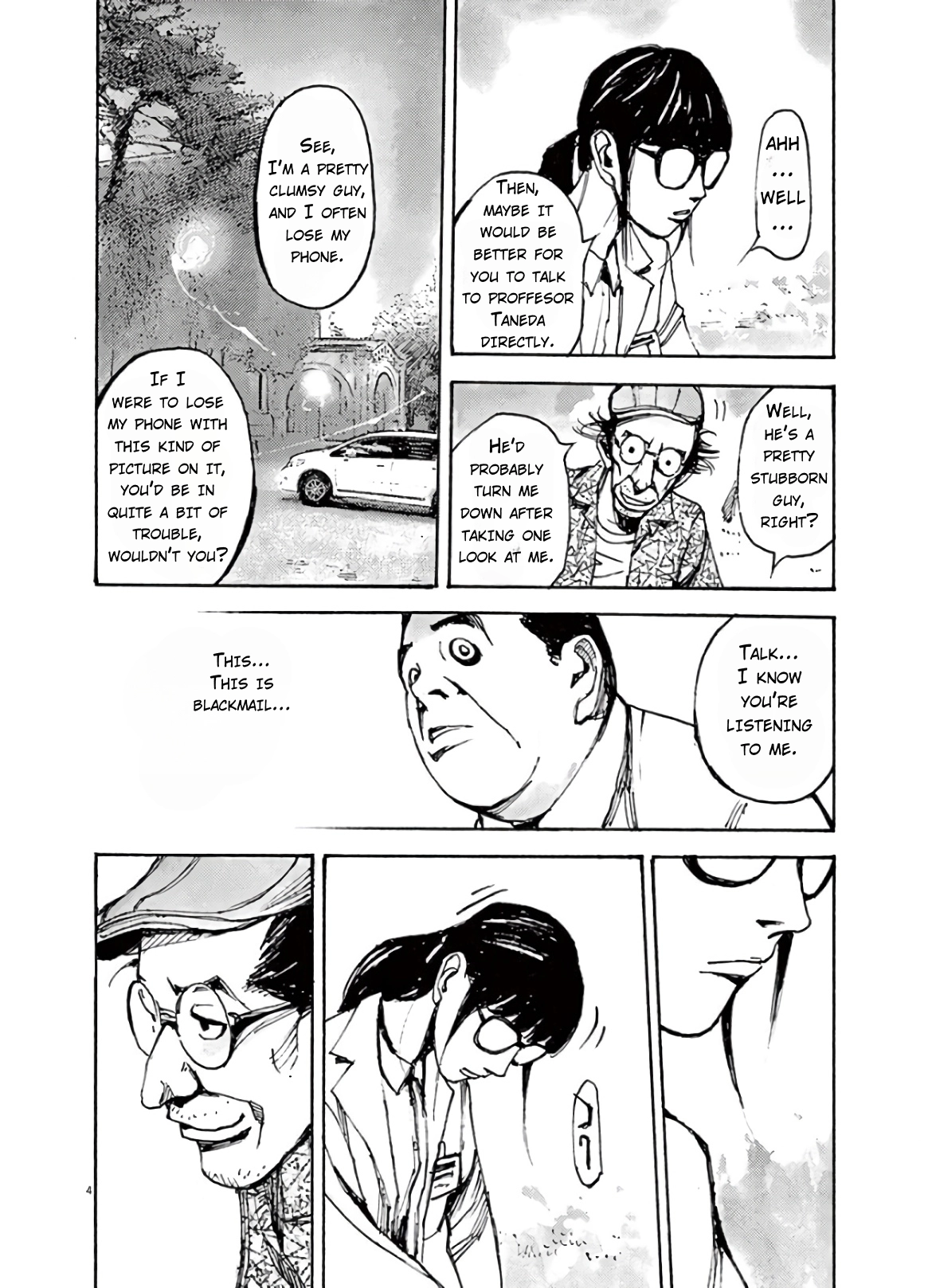 JUMBO MAX ~Hyper ED Illicit Drugmaker~ Chapter 5 page 4 - 