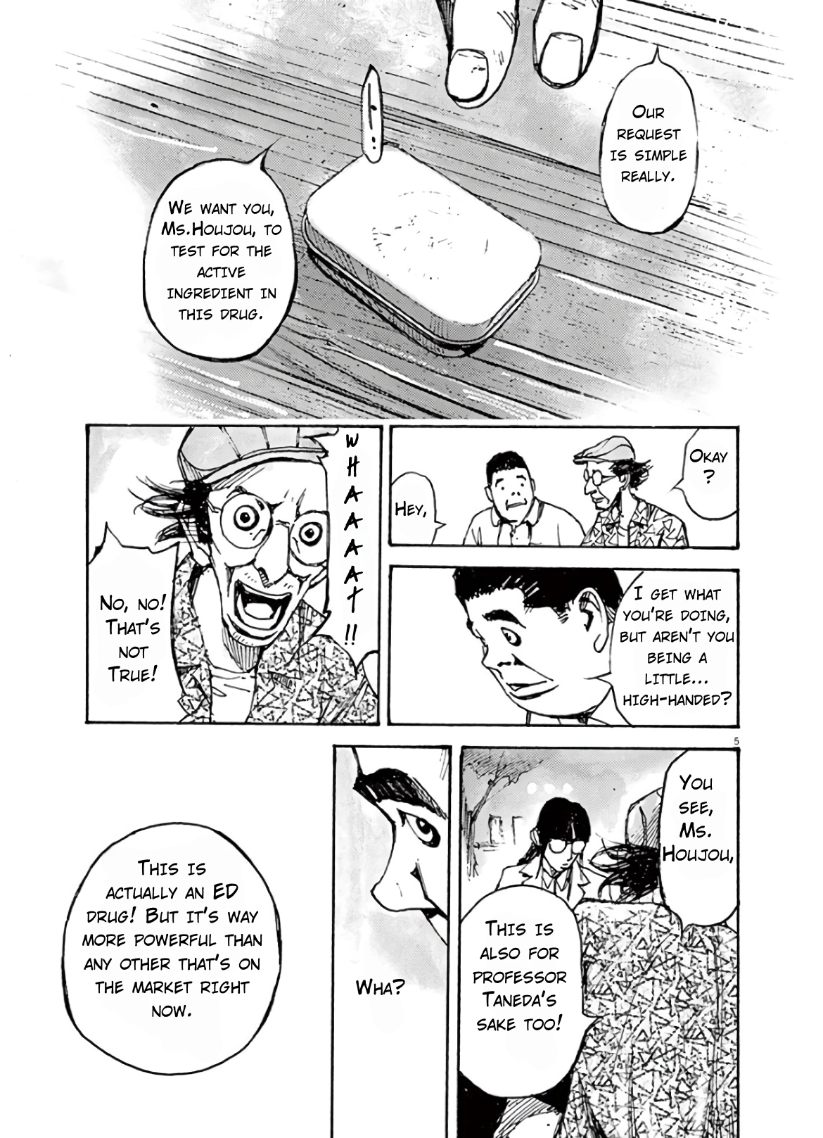 JUMBO MAX ~Hyper ED Illicit Drugmaker~ Chapter 5 page 5 - 