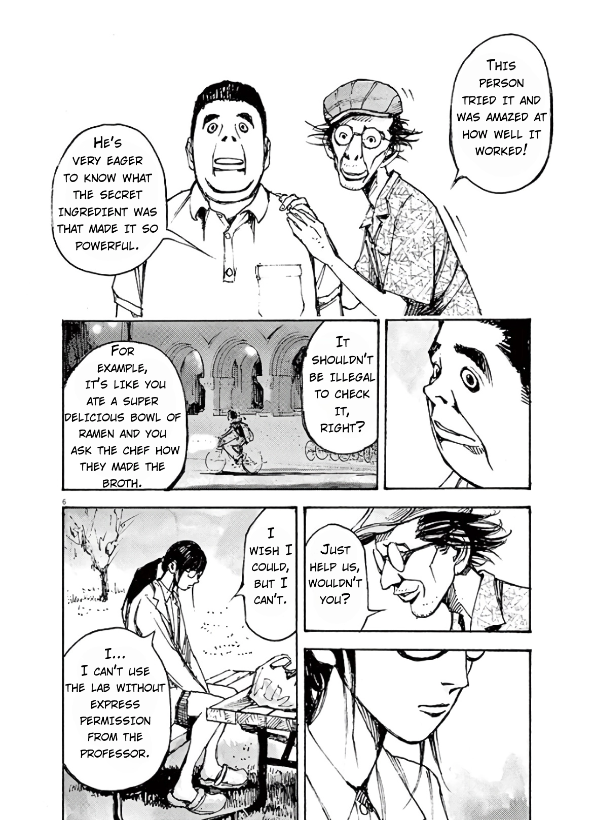 JUMBO MAX ~Hyper ED Illicit Drugmaker~ Chapter 5 page 6 - 