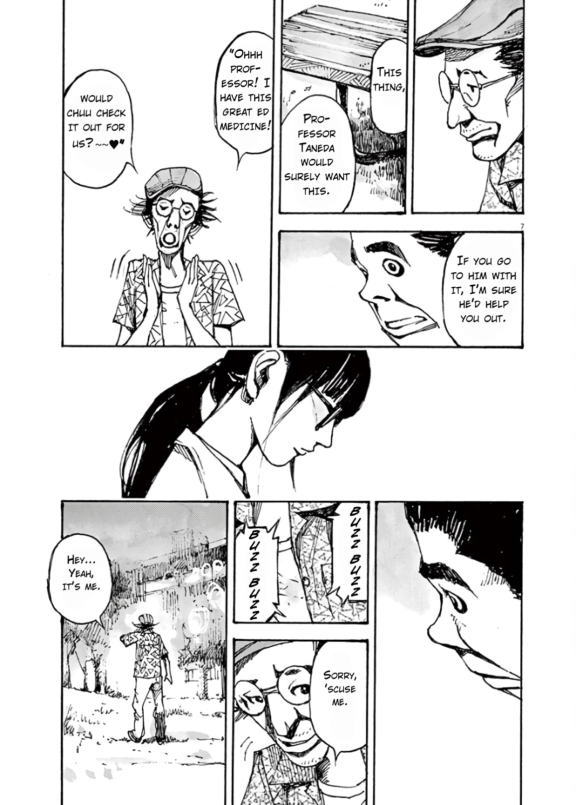 JUMBO MAX ~Hyper ED Illicit Drugmaker~ Chapter 5 page 7 - 