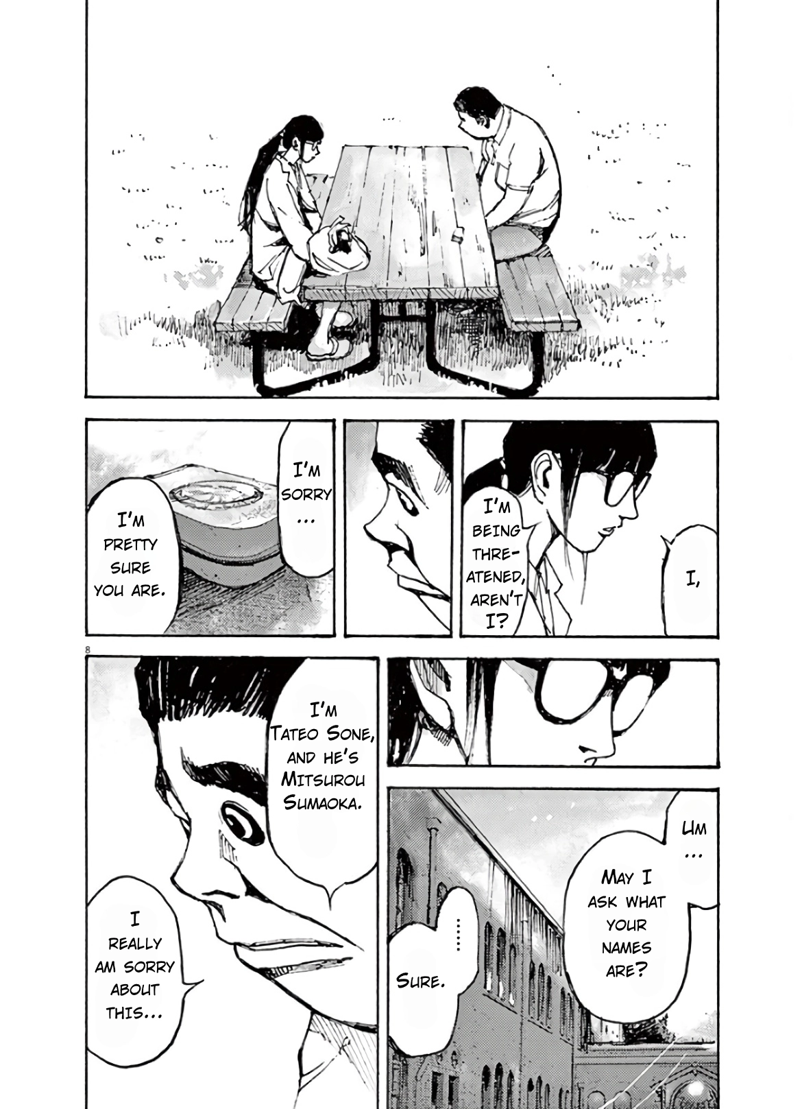 JUMBO MAX ~Hyper ED Illicit Drugmaker~ Chapter 5 page 8 - 