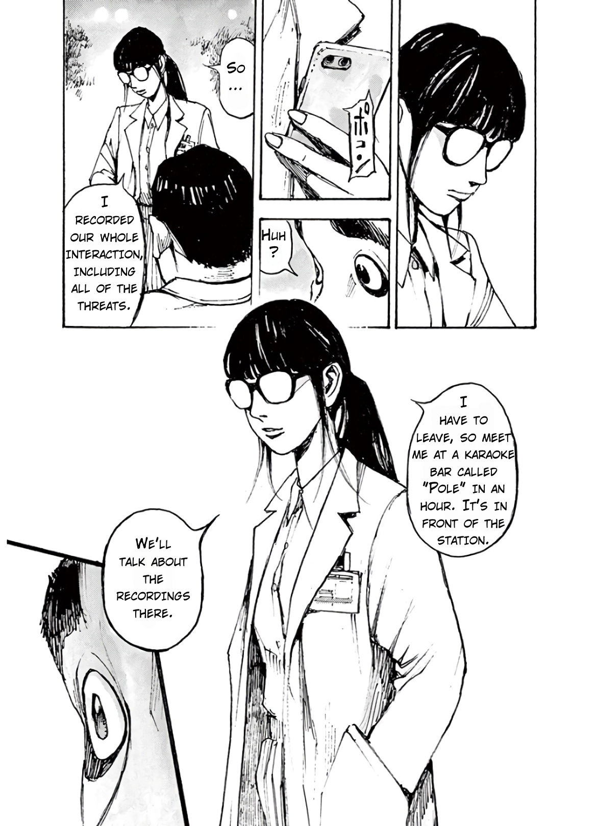 JUMBO MAX ~Hyper ED Illicit Drugmaker~ Chapter 5 page 9 - 