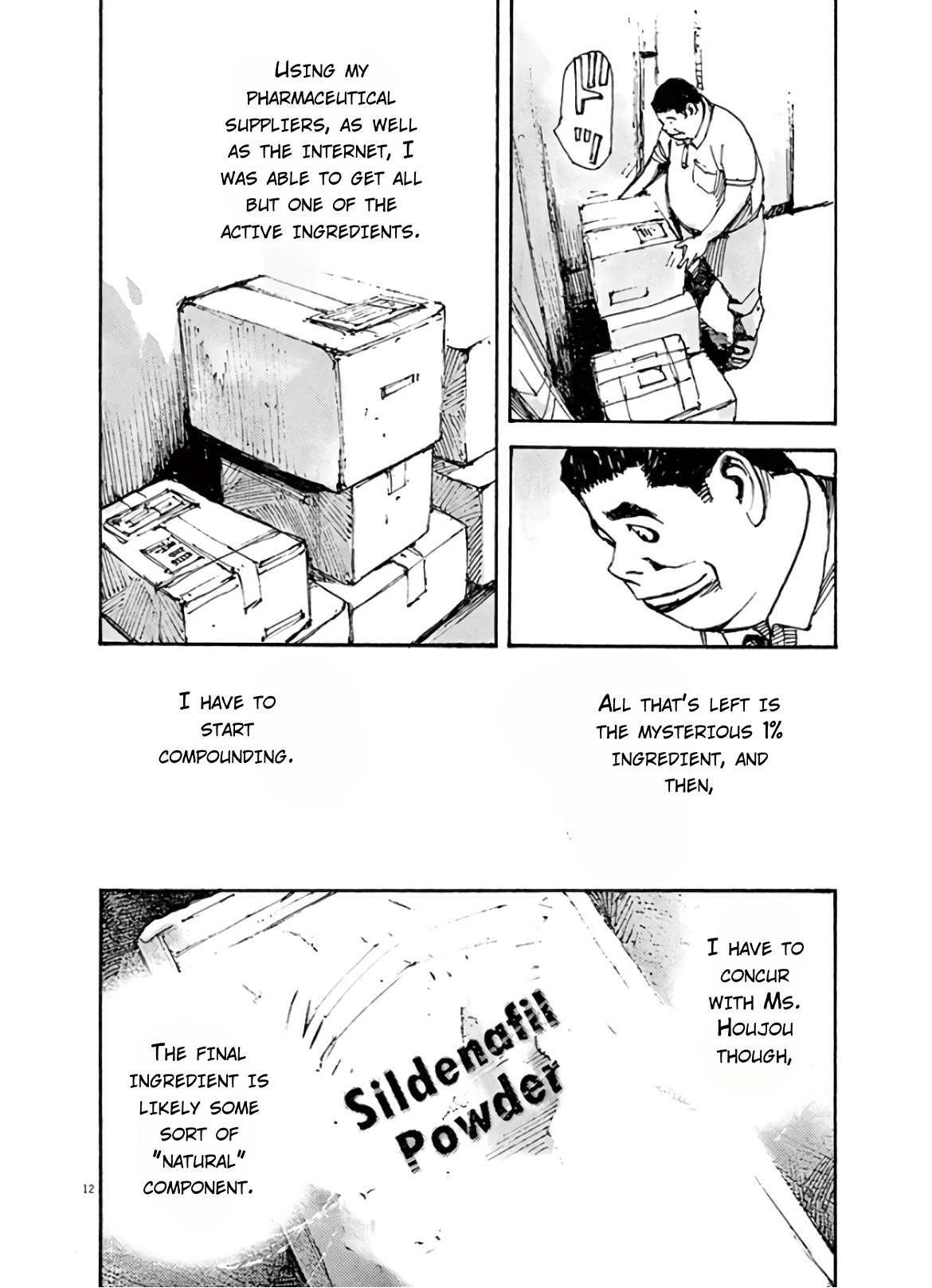 JUMBO MAX ~Hyper ED Illicit Drugmaker~ Chapter 6 page 12 - 