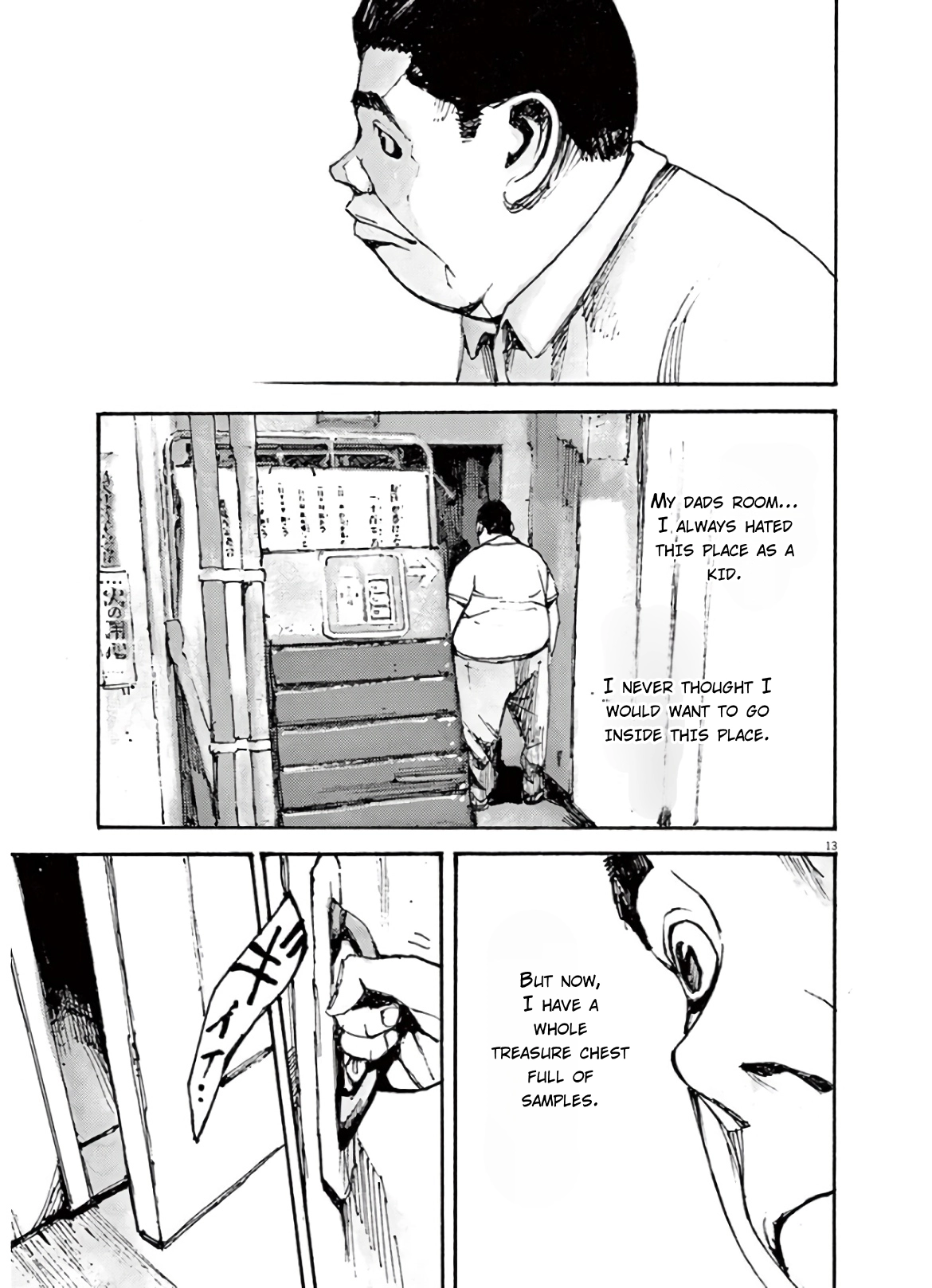 JUMBO MAX ~Hyper ED Illicit Drugmaker~ Chapter 6 page 13 - 
