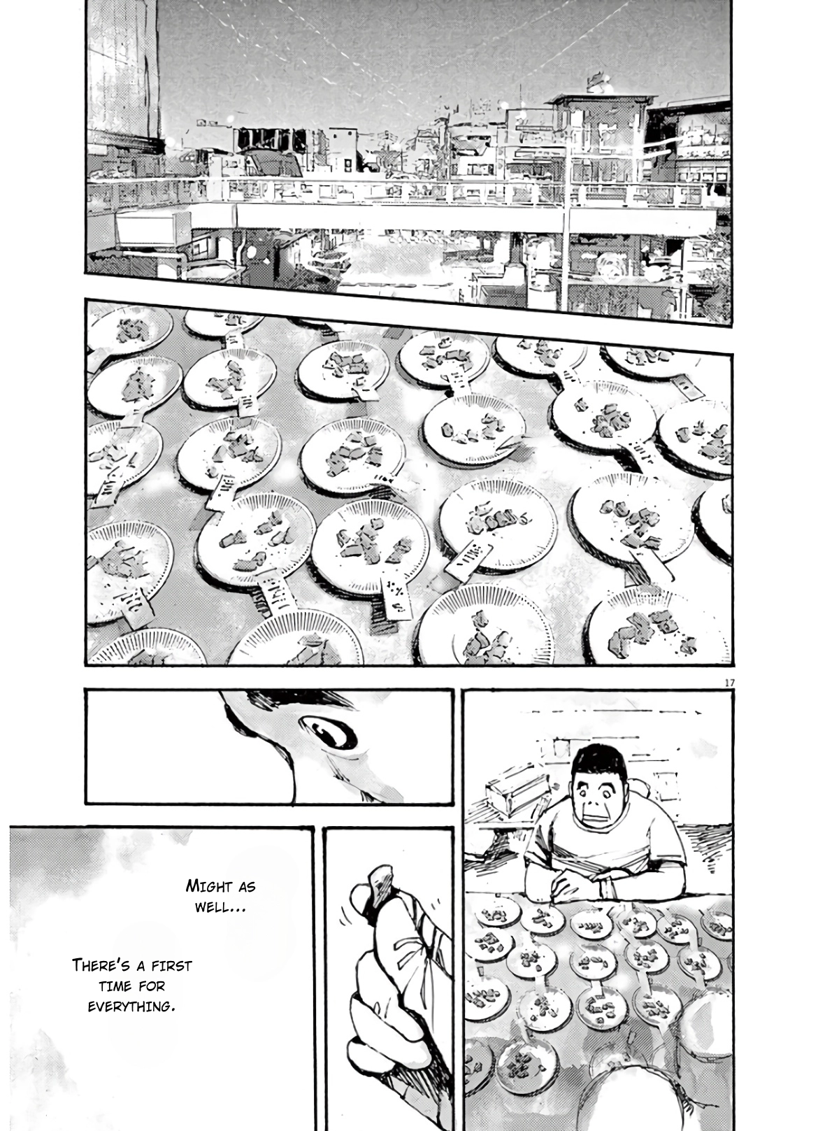 JUMBO MAX ~Hyper ED Illicit Drugmaker~ Chapter 6 page 17 - 