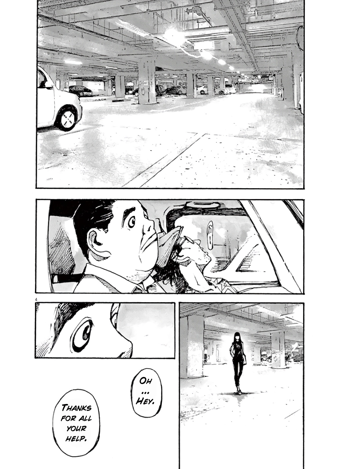 JUMBO MAX ~Hyper ED Illicit Drugmaker~ Chapter 6 page 4 - 