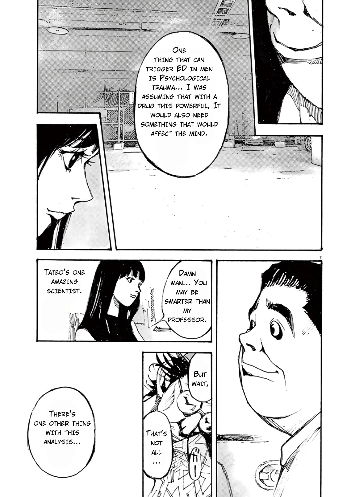 JUMBO MAX ~Hyper ED Illicit Drugmaker~ Chapter 6 page 7 - 