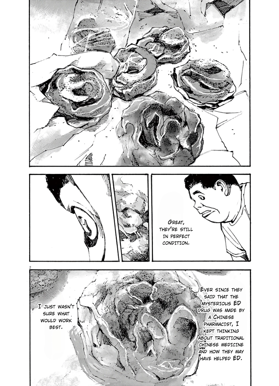 JUMBO MAX ~Hyper ED Illicit Drugmaker~ Chapter 7 page 2 - 