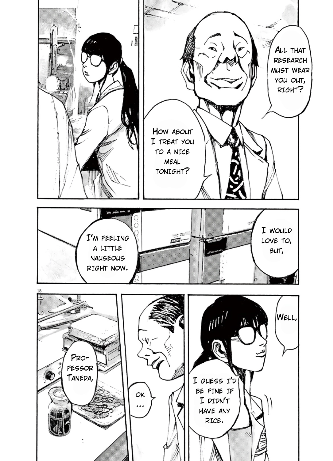 JUMBO MAX ~Hyper ED Illicit Drugmaker~ Chapter 7 page 18 - 