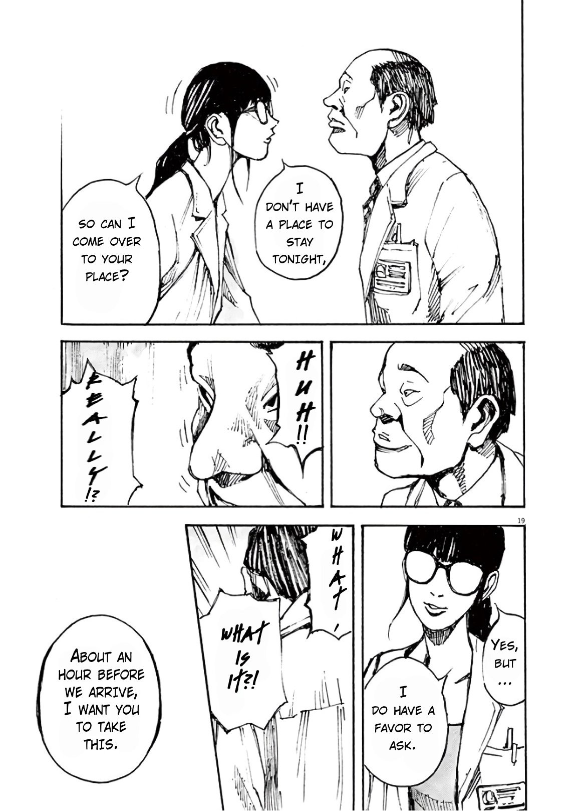 JUMBO MAX ~Hyper ED Illicit Drugmaker~ Chapter 7 page 19 - 