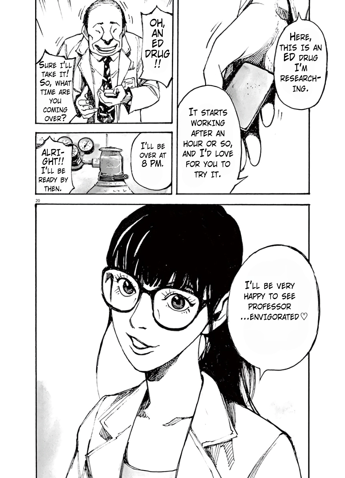 JUMBO MAX ~Hyper ED Illicit Drugmaker~ Chapter 7 page 20 - 