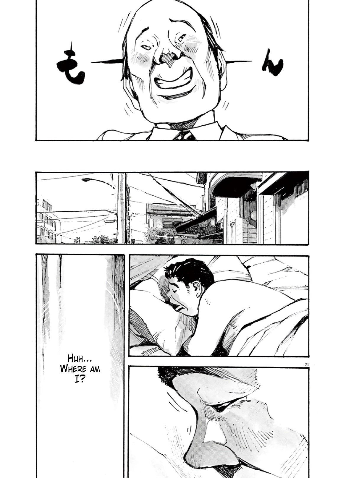 JUMBO MAX ~Hyper ED Illicit Drugmaker~ Chapter 7 page 21 - 