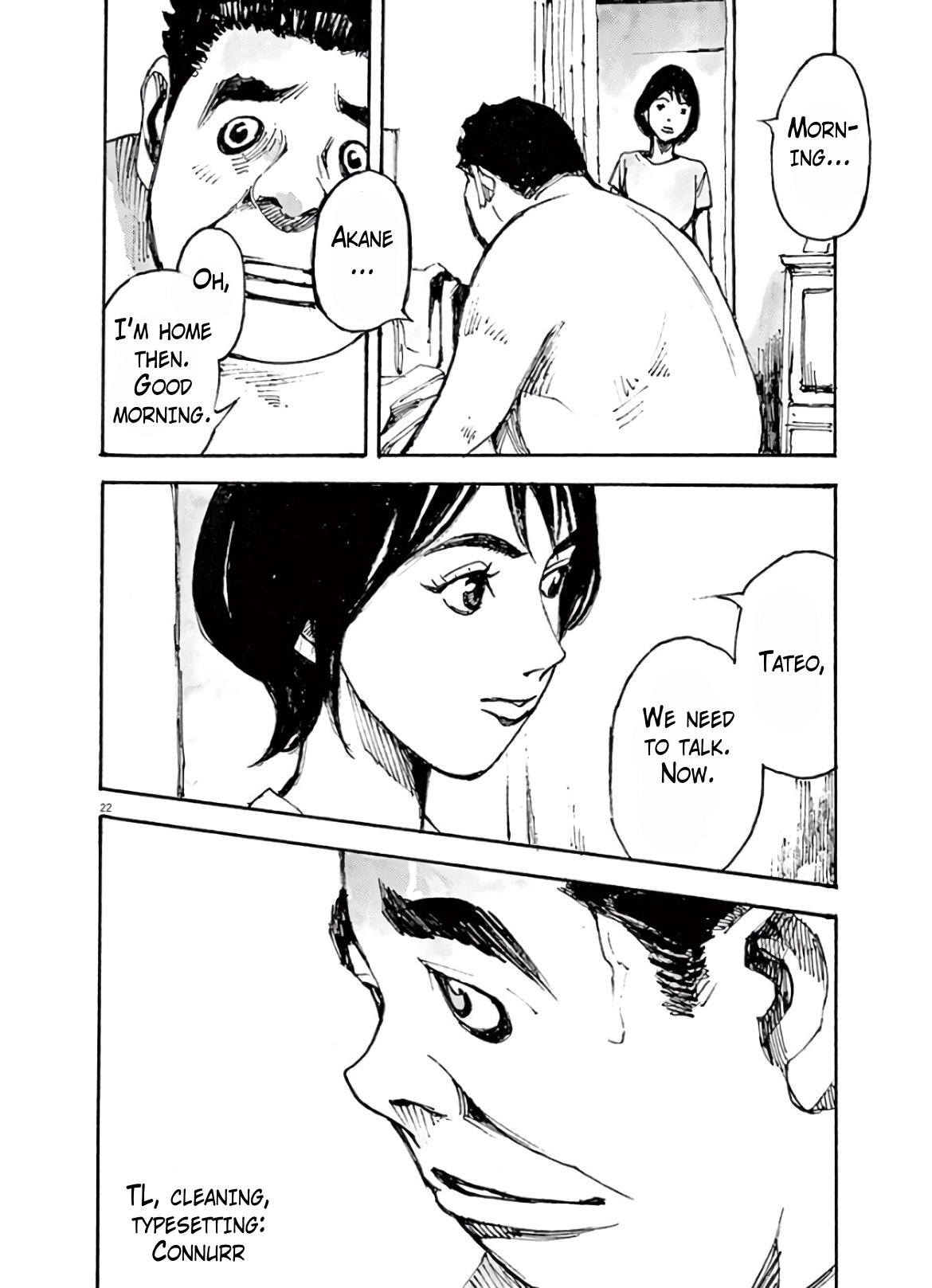 JUMBO MAX ~Hyper ED Illicit Drugmaker~ Chapter 7 page 22 - 