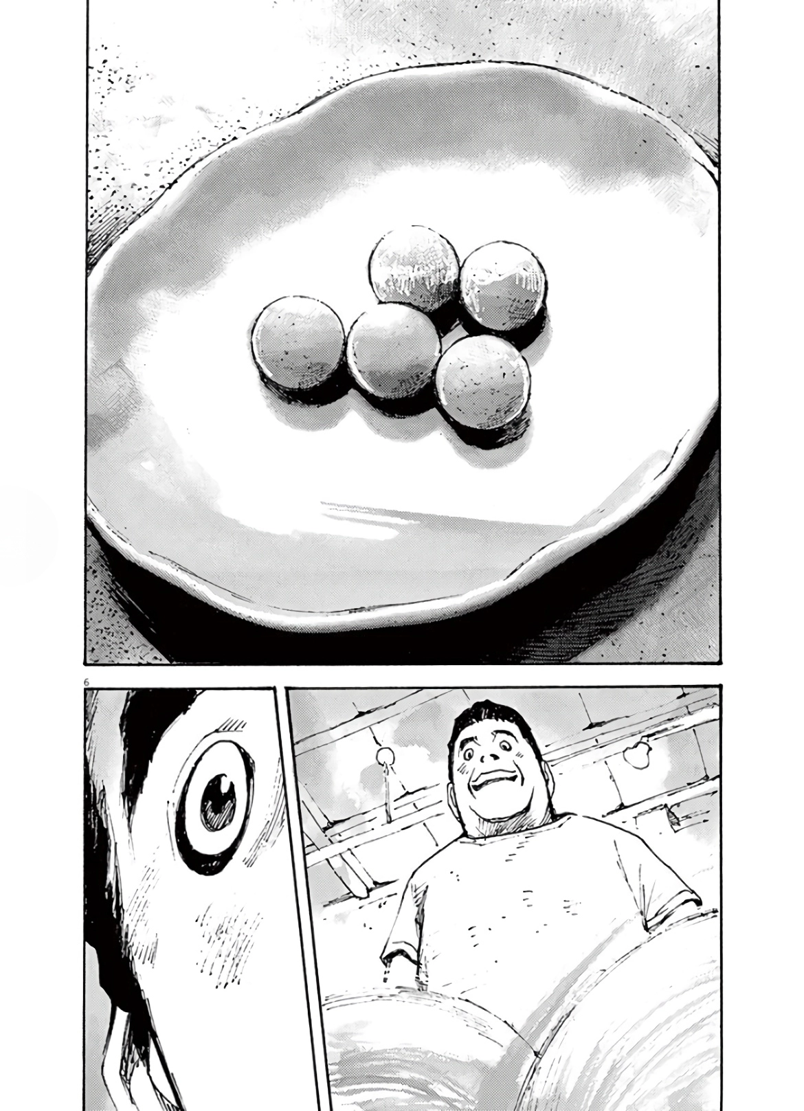 JUMBO MAX ~Hyper ED Illicit Drugmaker~ Chapter 7 page 6 - 