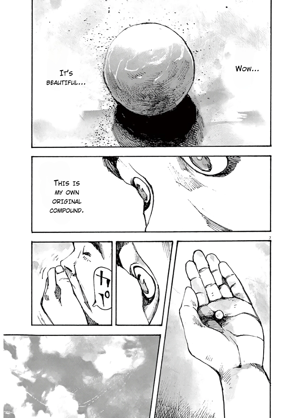 JUMBO MAX ~Hyper ED Illicit Drugmaker~ Chapter 7 page 7 - 