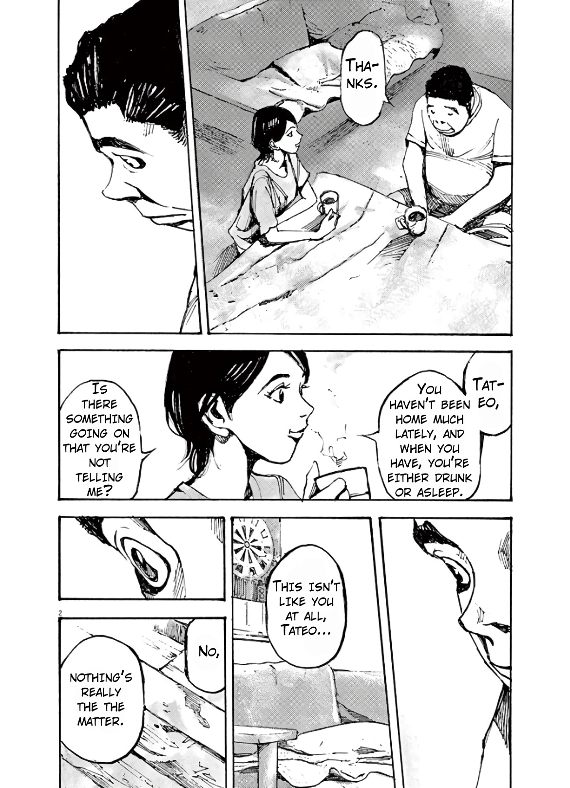 JUMBO MAX ~Hyper ED Illicit Drugmaker~ Chapter 8 page 2 - 