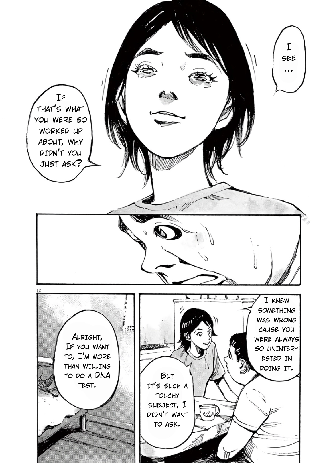 JUMBO MAX ~Hyper ED Illicit Drugmaker~ Chapter 8 page 12 - 