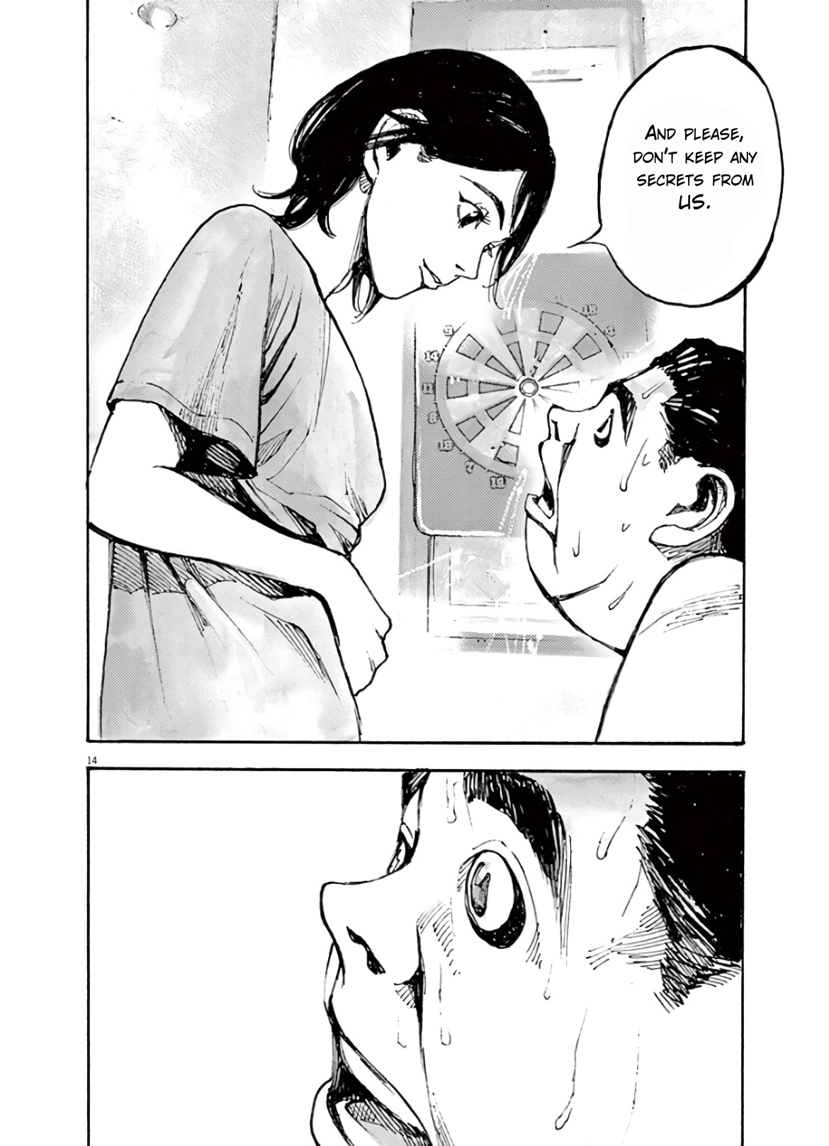 JUMBO MAX ~Hyper ED Illicit Drugmaker~ Chapter 8 page 14 - 