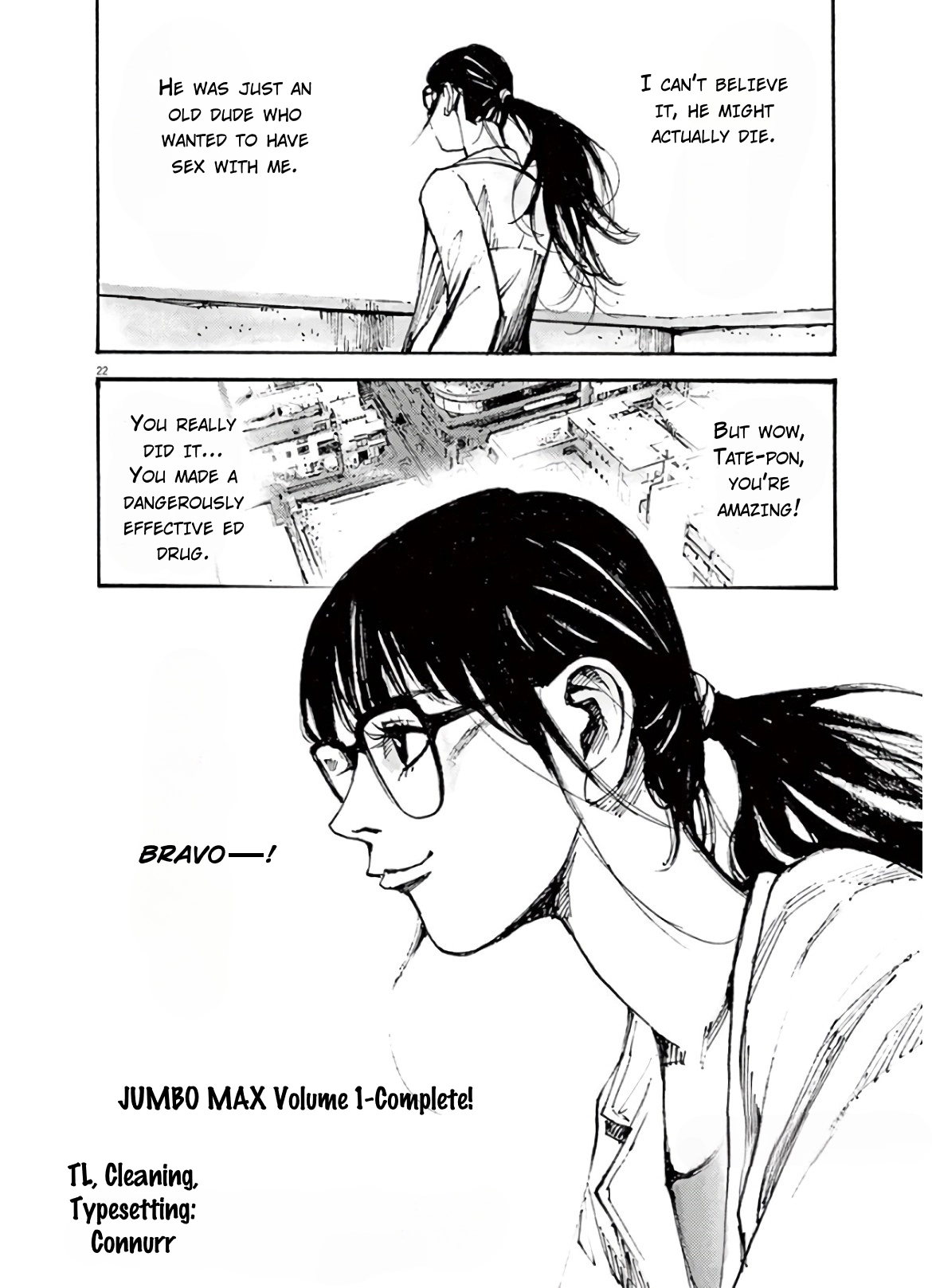 JUMBO MAX ~Hyper ED Illicit Drugmaker~ Chapter 8 page 22 - 