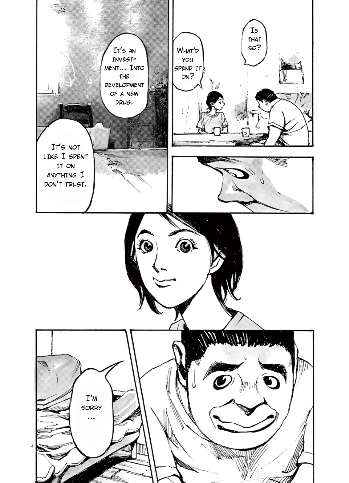 JUMBO MAX ~Hyper ED Illicit Drugmaker~ Chapter 8 page 4 - 