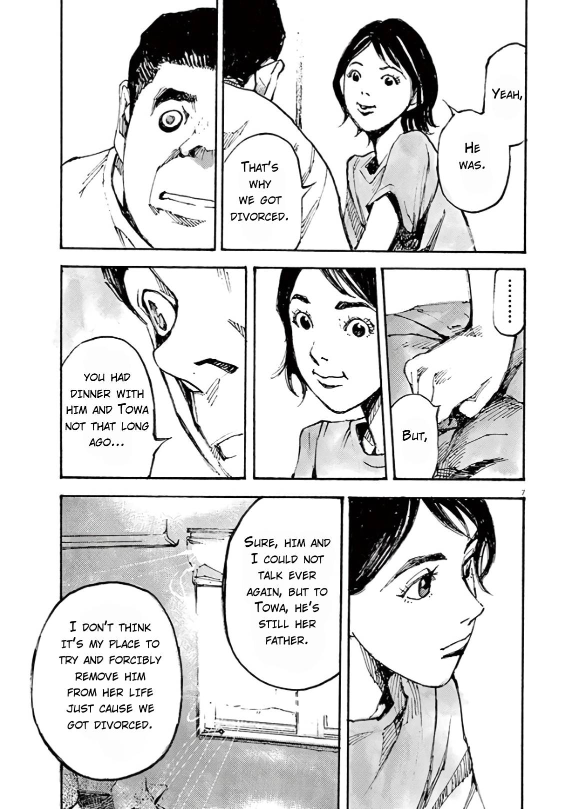 JUMBO MAX ~Hyper ED Illicit Drugmaker~ Chapter 8 page 7 - 