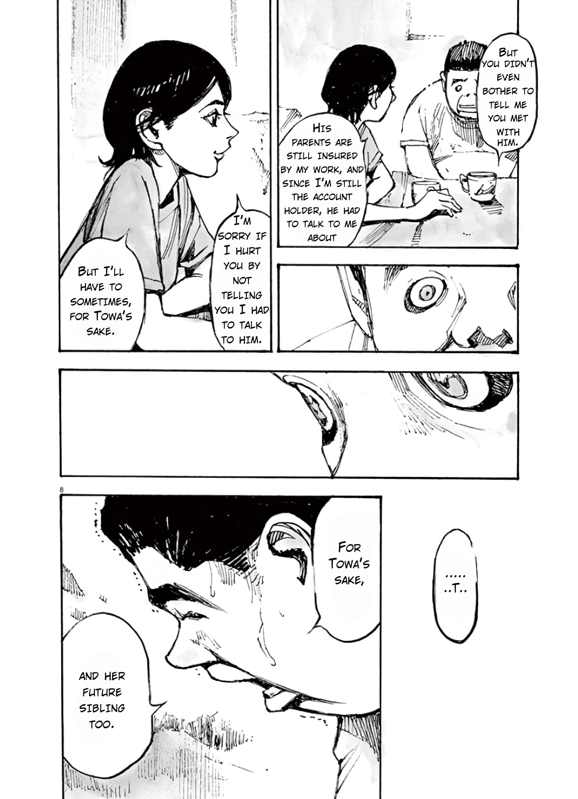 JUMBO MAX ~Hyper ED Illicit Drugmaker~ Chapter 8 page 8 - 