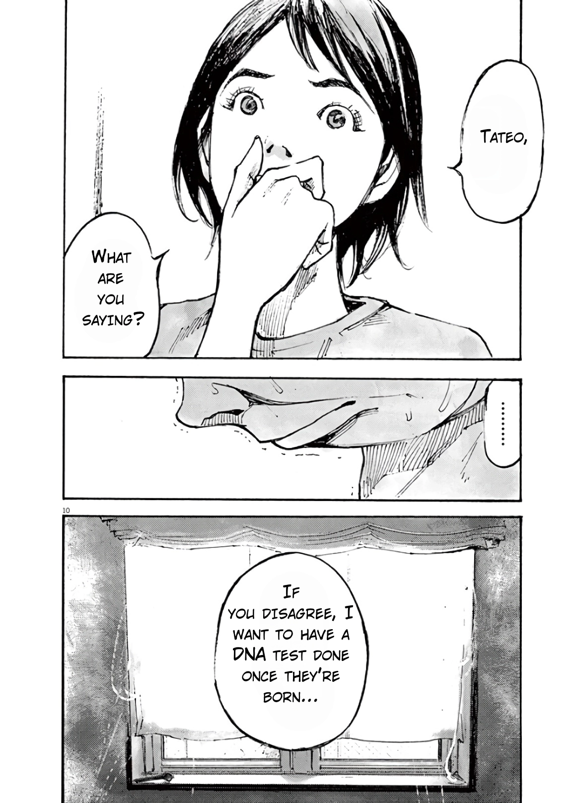 JUMBO MAX ~Hyper ED Illicit Drugmaker~ Chapter 8 page 10 - 
