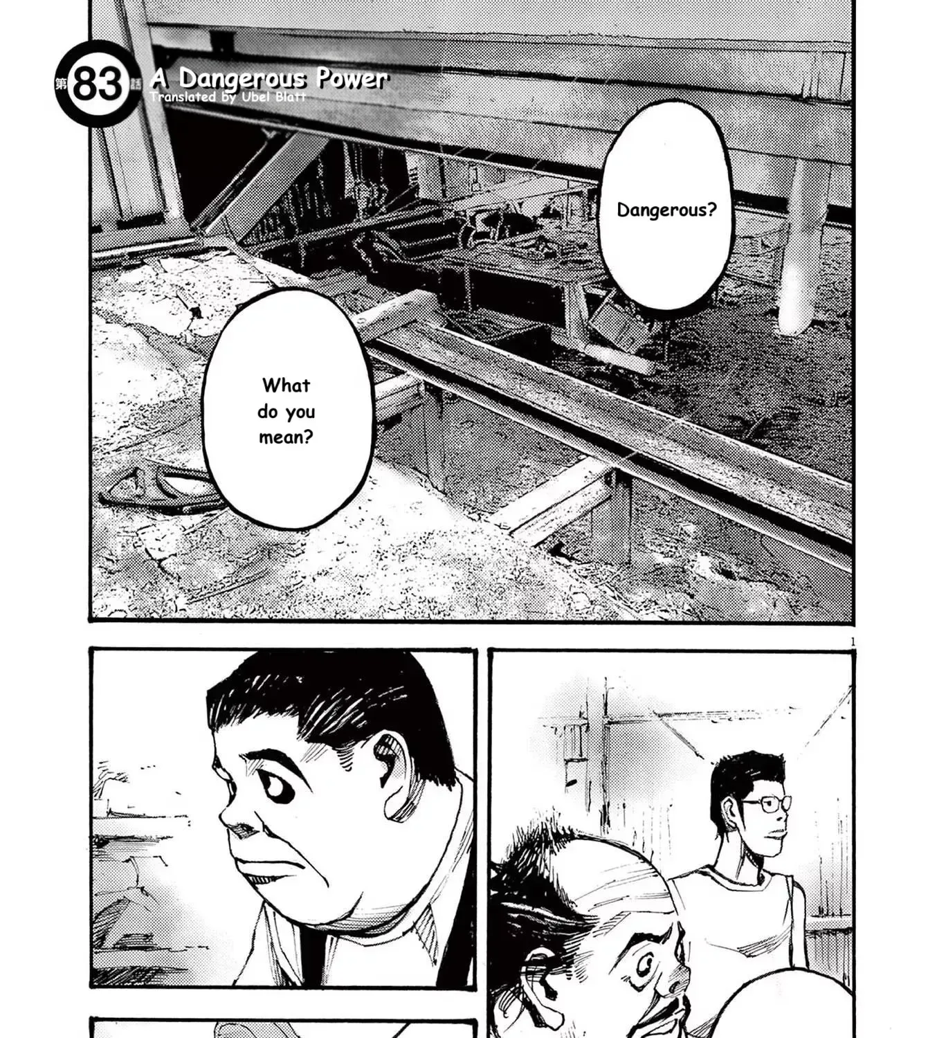 JUMBO MAX ~Hyper ED Illicit Drugmaker~ Chapter 83 page 1 - 