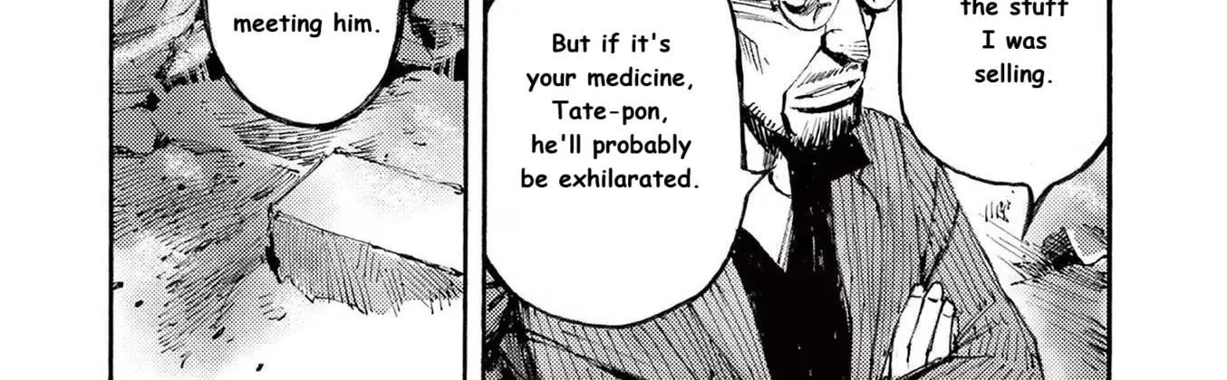 JUMBO MAX ~Hyper ED Illicit Drugmaker~ Chapter 83 page 12 - 