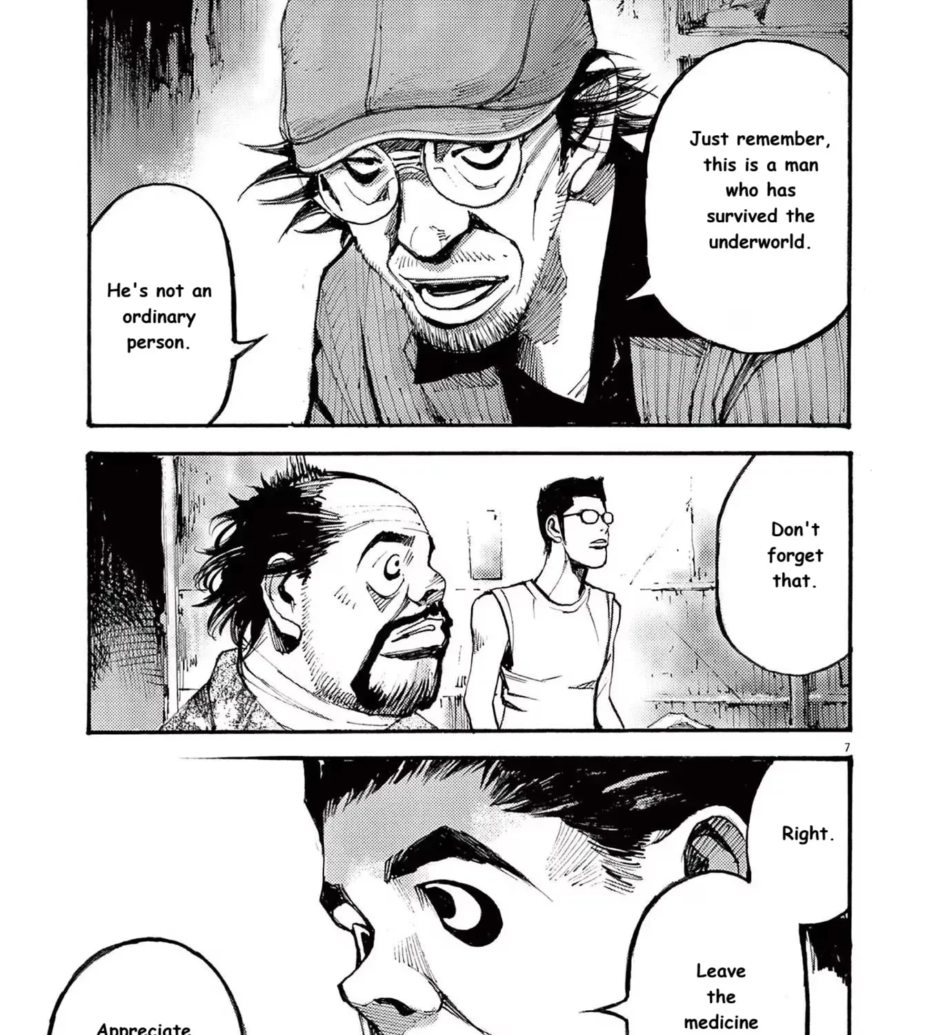 JUMBO MAX ~Hyper ED Illicit Drugmaker~ Chapter 83 page 13 - 