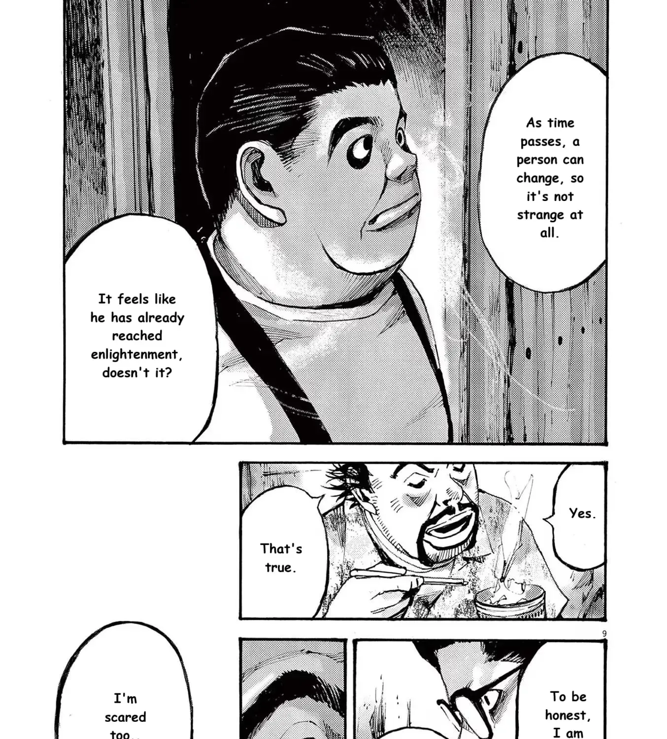 JUMBO MAX ~Hyper ED Illicit Drugmaker~ Chapter 83 page 17 - 
