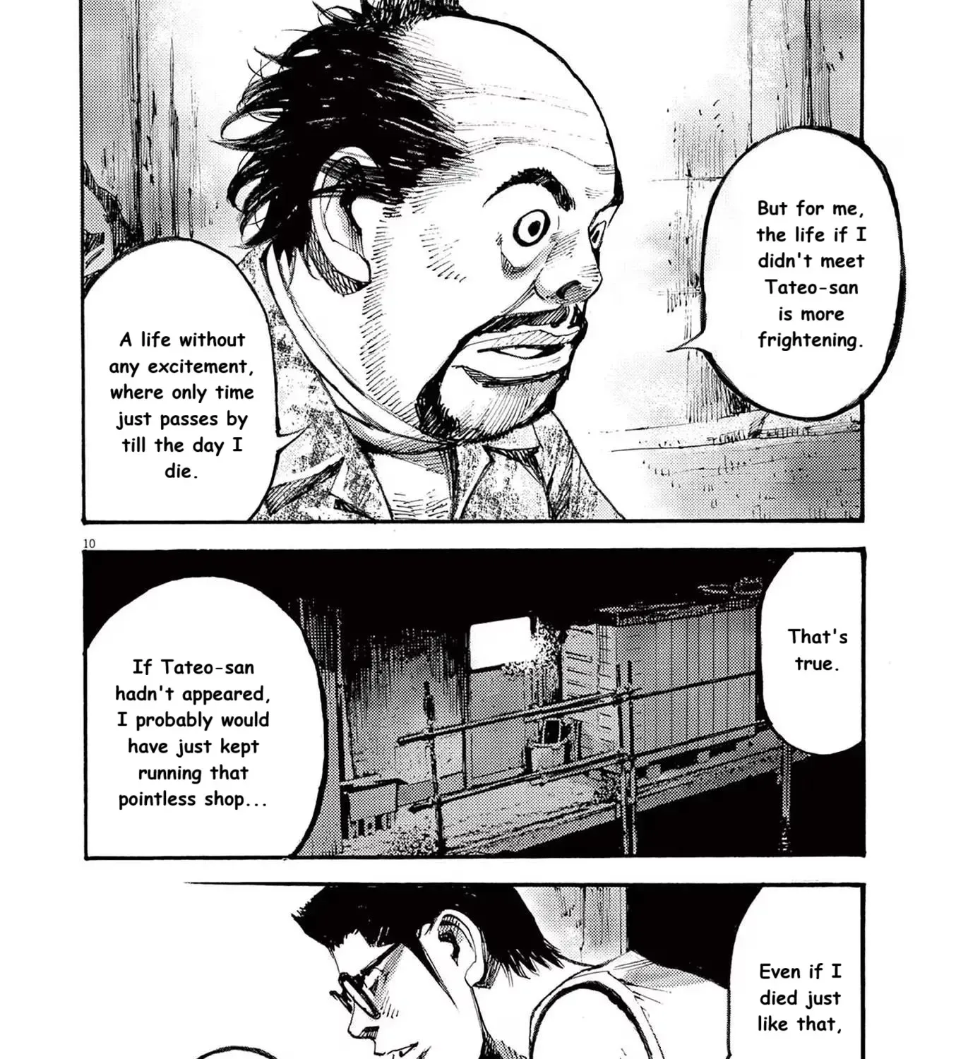 JUMBO MAX ~Hyper ED Illicit Drugmaker~ Chapter 83 page 19 - 