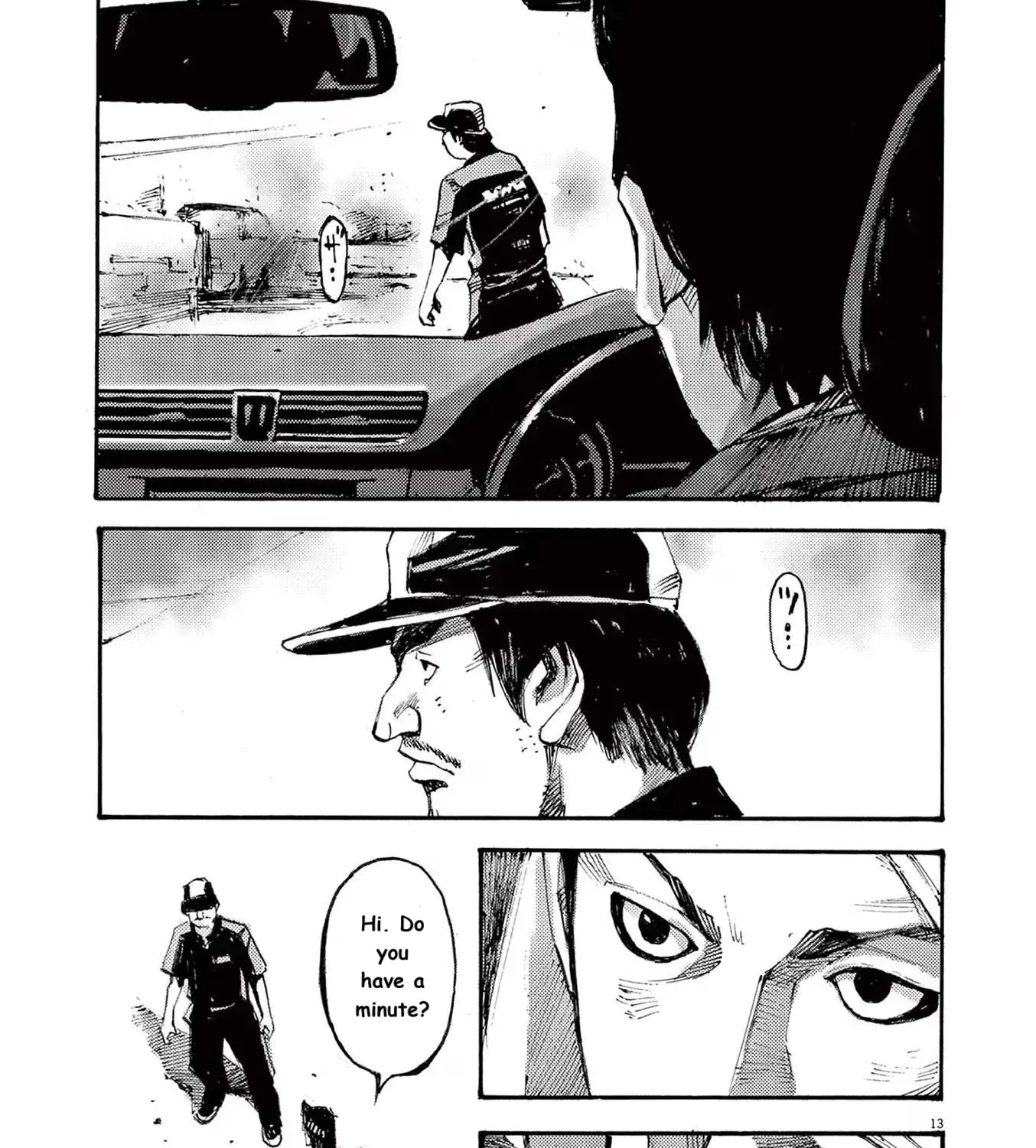 JUMBO MAX ~Hyper ED Illicit Drugmaker~ Chapter 83 page 25 - 