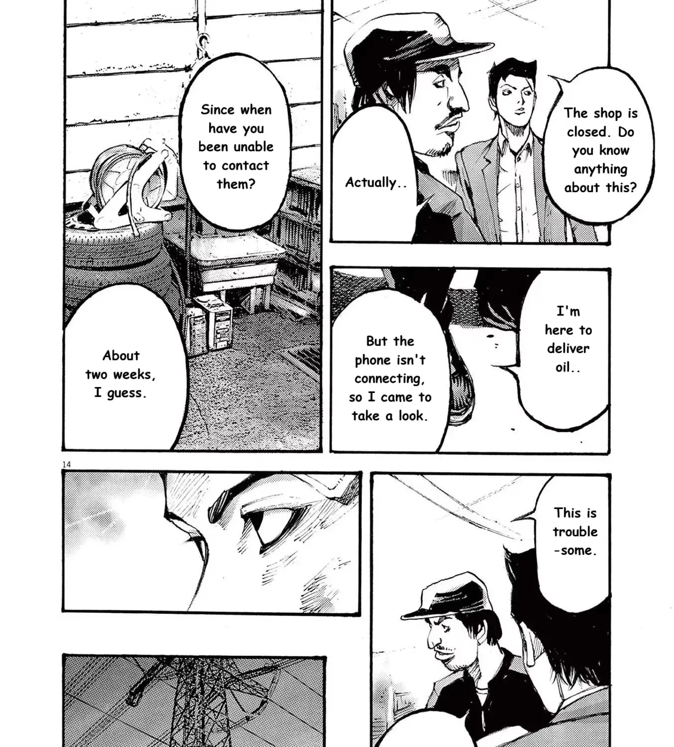JUMBO MAX ~Hyper ED Illicit Drugmaker~ Chapter 83 page 27 - 