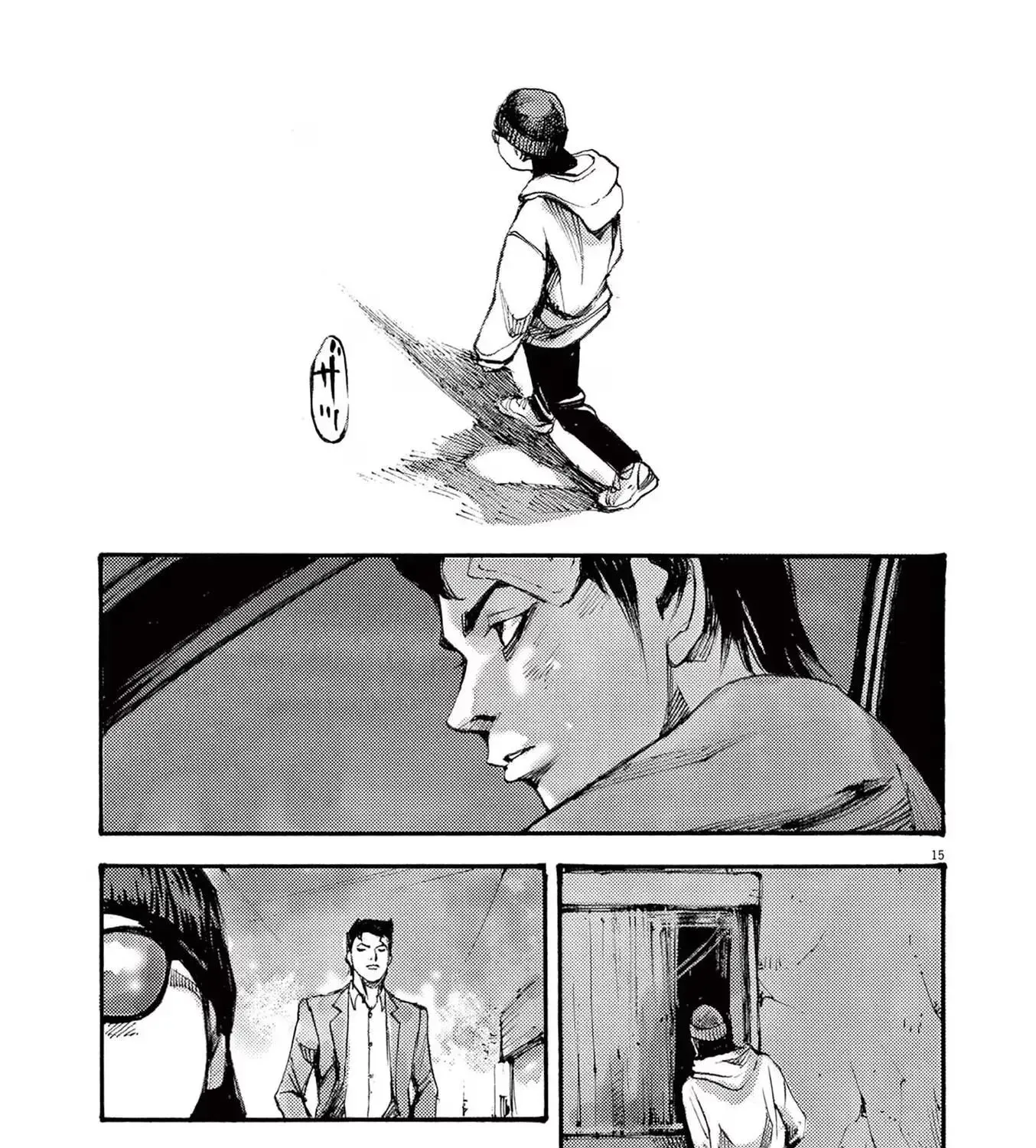 JUMBO MAX ~Hyper ED Illicit Drugmaker~ Chapter 83 page 29 - 