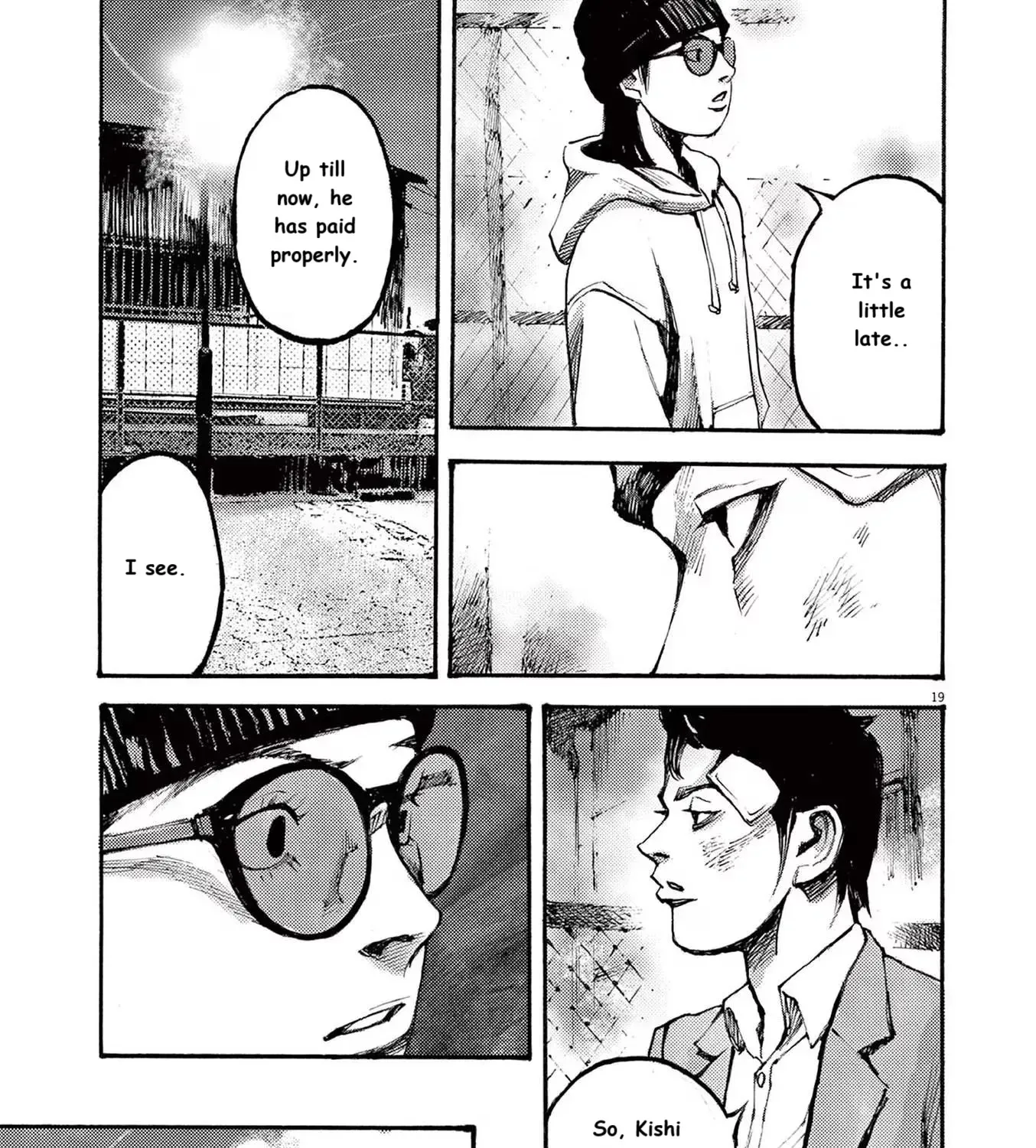 JUMBO MAX ~Hyper ED Illicit Drugmaker~ Chapter 83 page 37 - 
