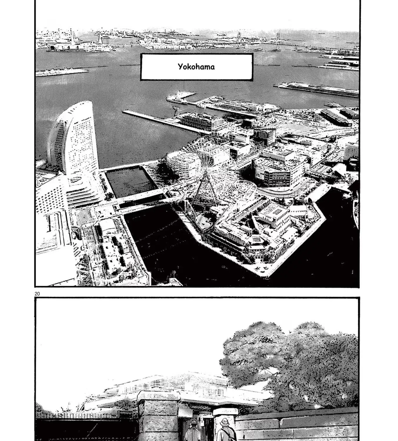 JUMBO MAX ~Hyper ED Illicit Drugmaker~ Chapter 83 page 39 - 