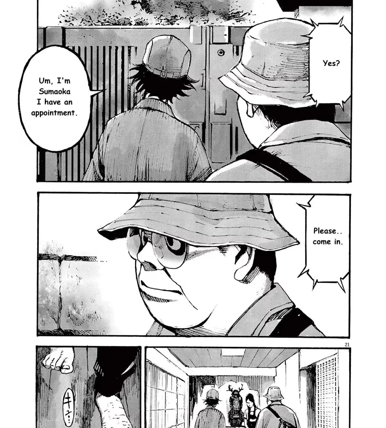 JUMBO MAX ~Hyper ED Illicit Drugmaker~ Chapter 83 page 41 - 