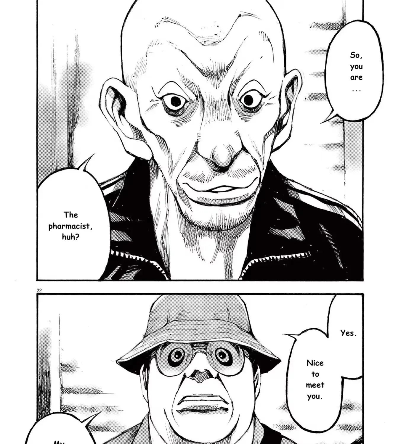 JUMBO MAX ~Hyper ED Illicit Drugmaker~ Chapter 83 page 43 - 