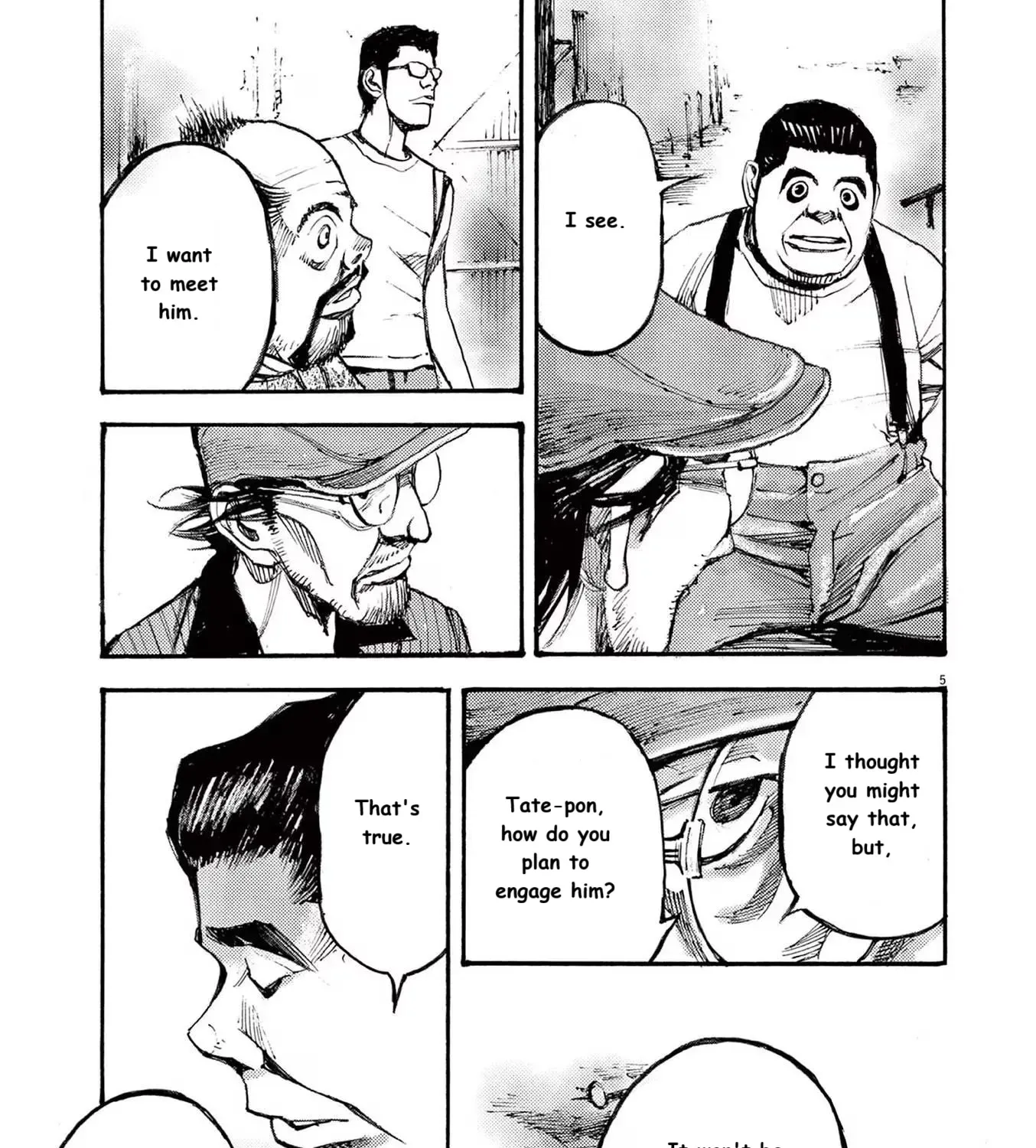 JUMBO MAX ~Hyper ED Illicit Drugmaker~ Chapter 83 page 9 - 