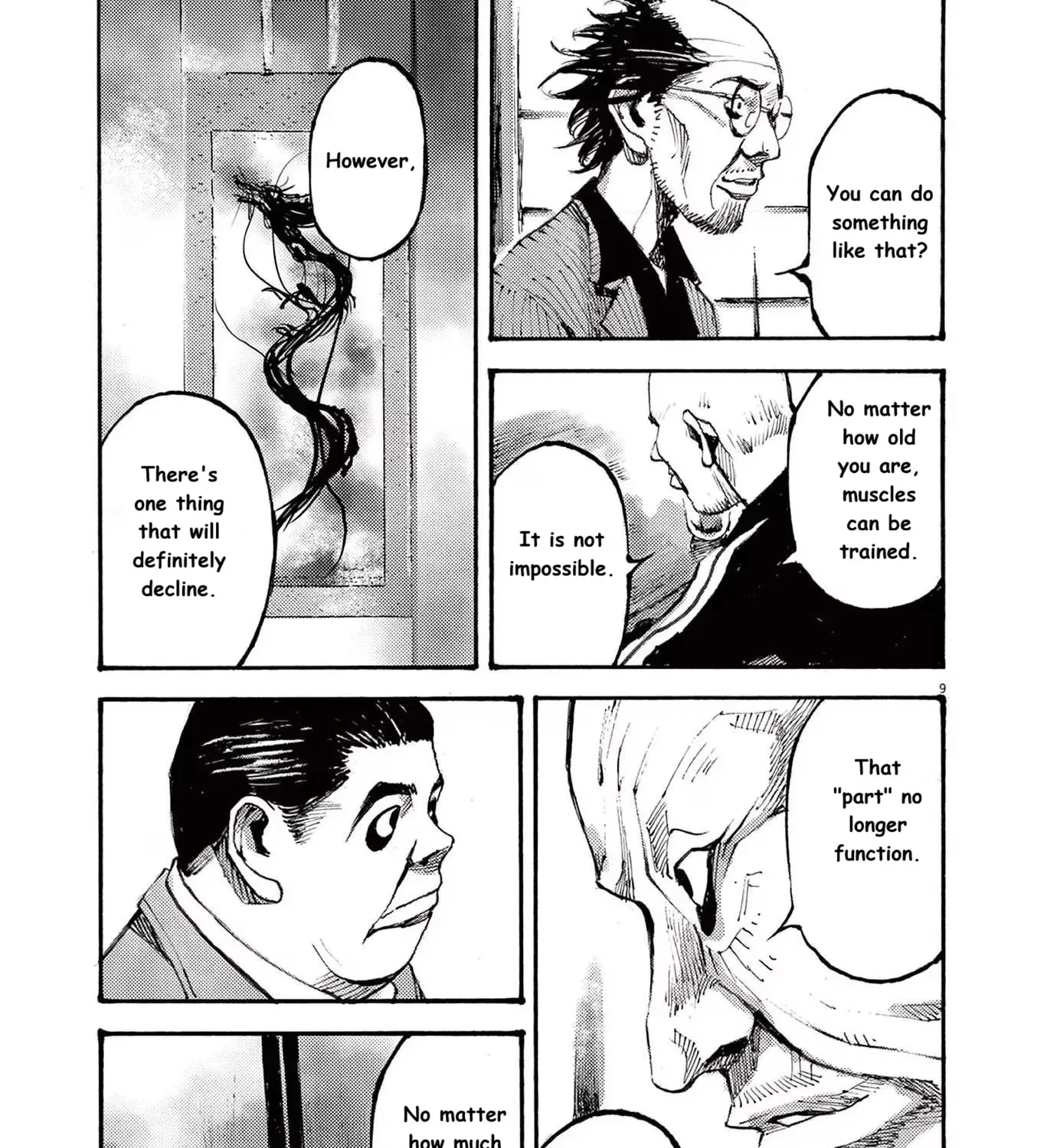 JUMBO MAX ~Hyper ED Illicit Drugmaker~ Chapter 84 page 15 - 
