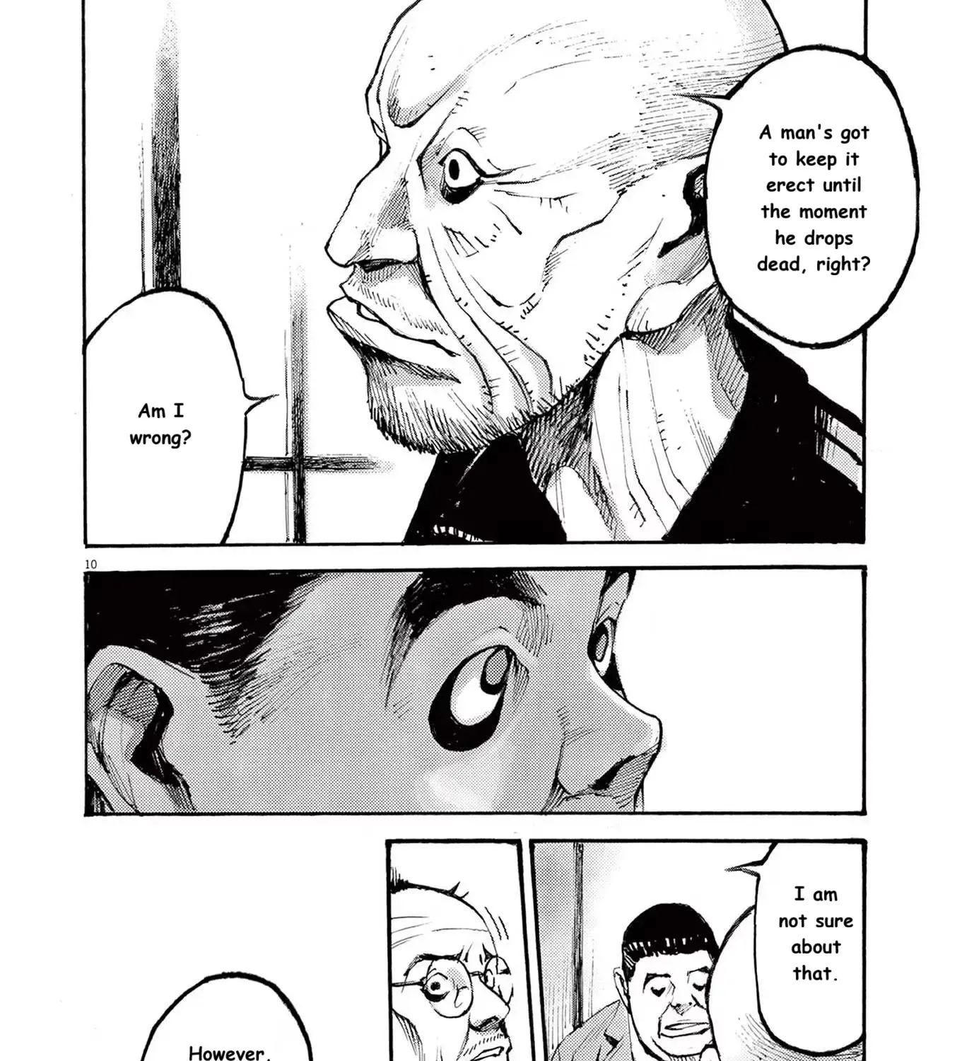 JUMBO MAX ~Hyper ED Illicit Drugmaker~ Chapter 84 page 17 - 