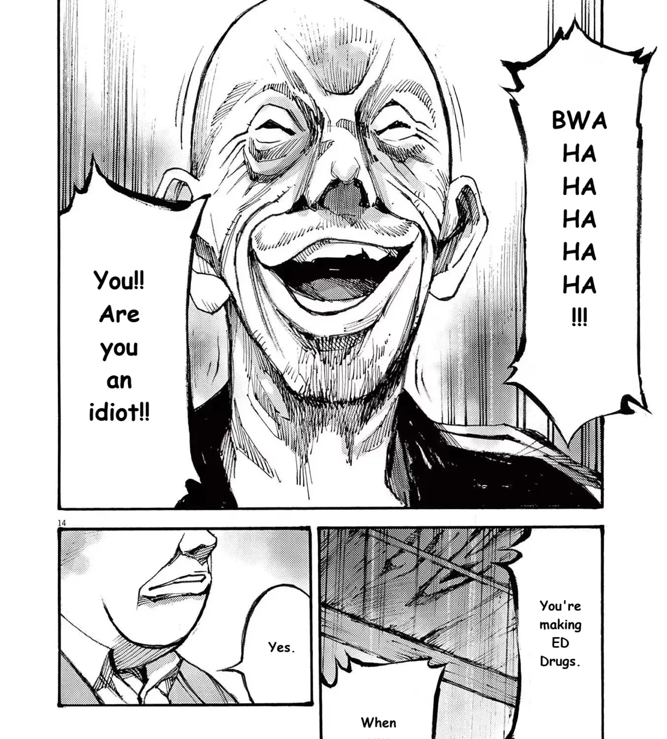 JUMBO MAX ~Hyper ED Illicit Drugmaker~ Chapter 84 page 25 - 