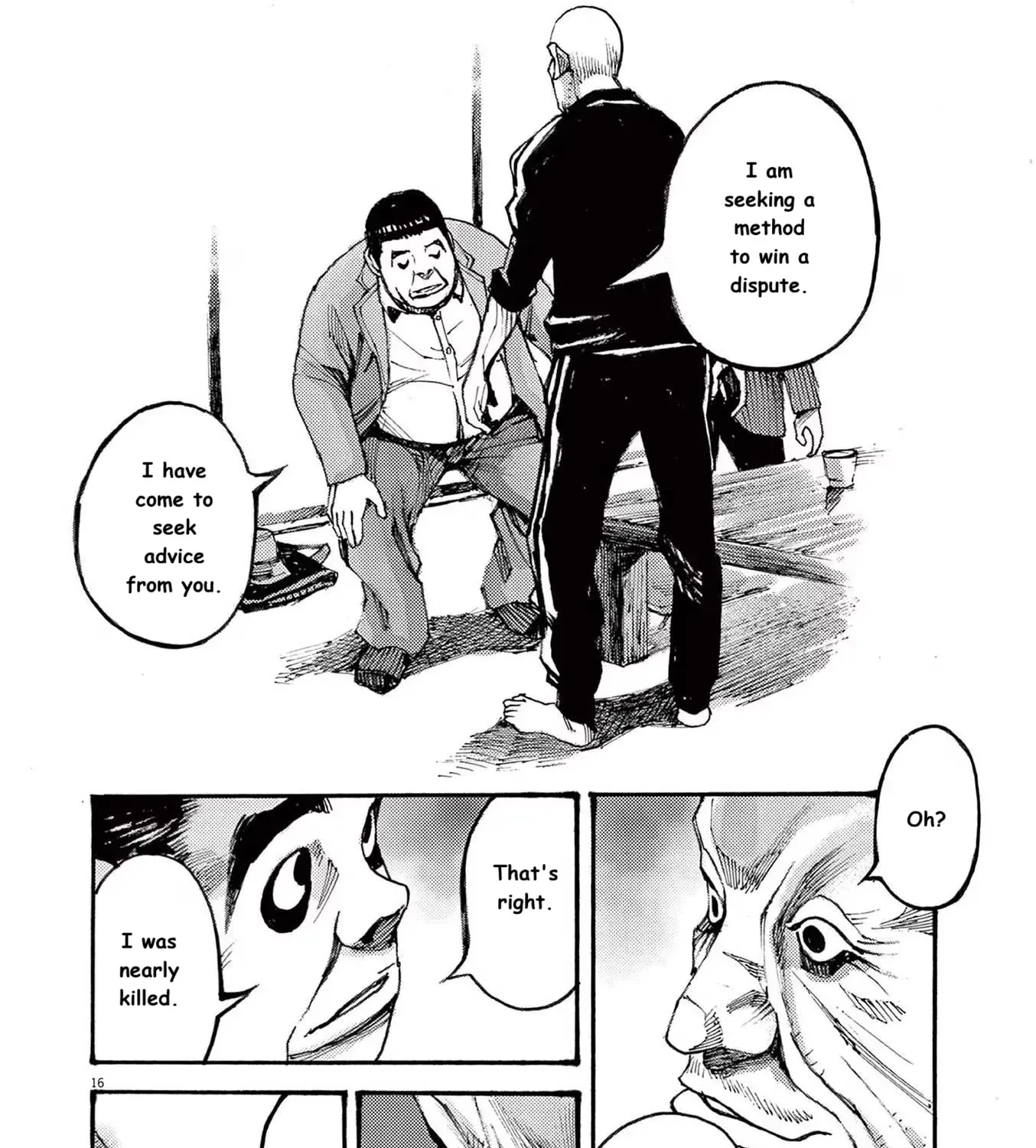 JUMBO MAX ~Hyper ED Illicit Drugmaker~ Chapter 84 page 29 - 