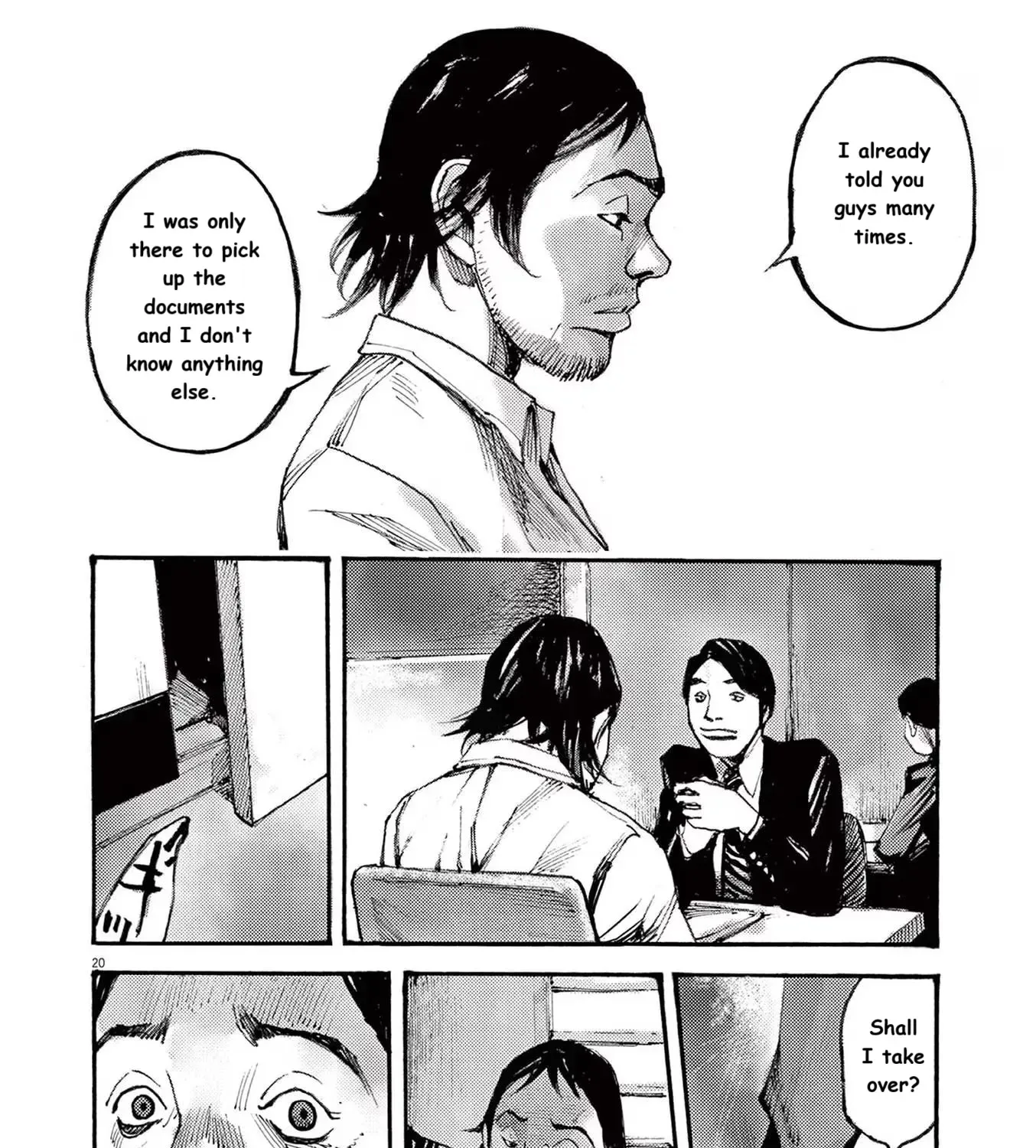 JUMBO MAX ~Hyper ED Illicit Drugmaker~ Chapter 84 page 37 - 