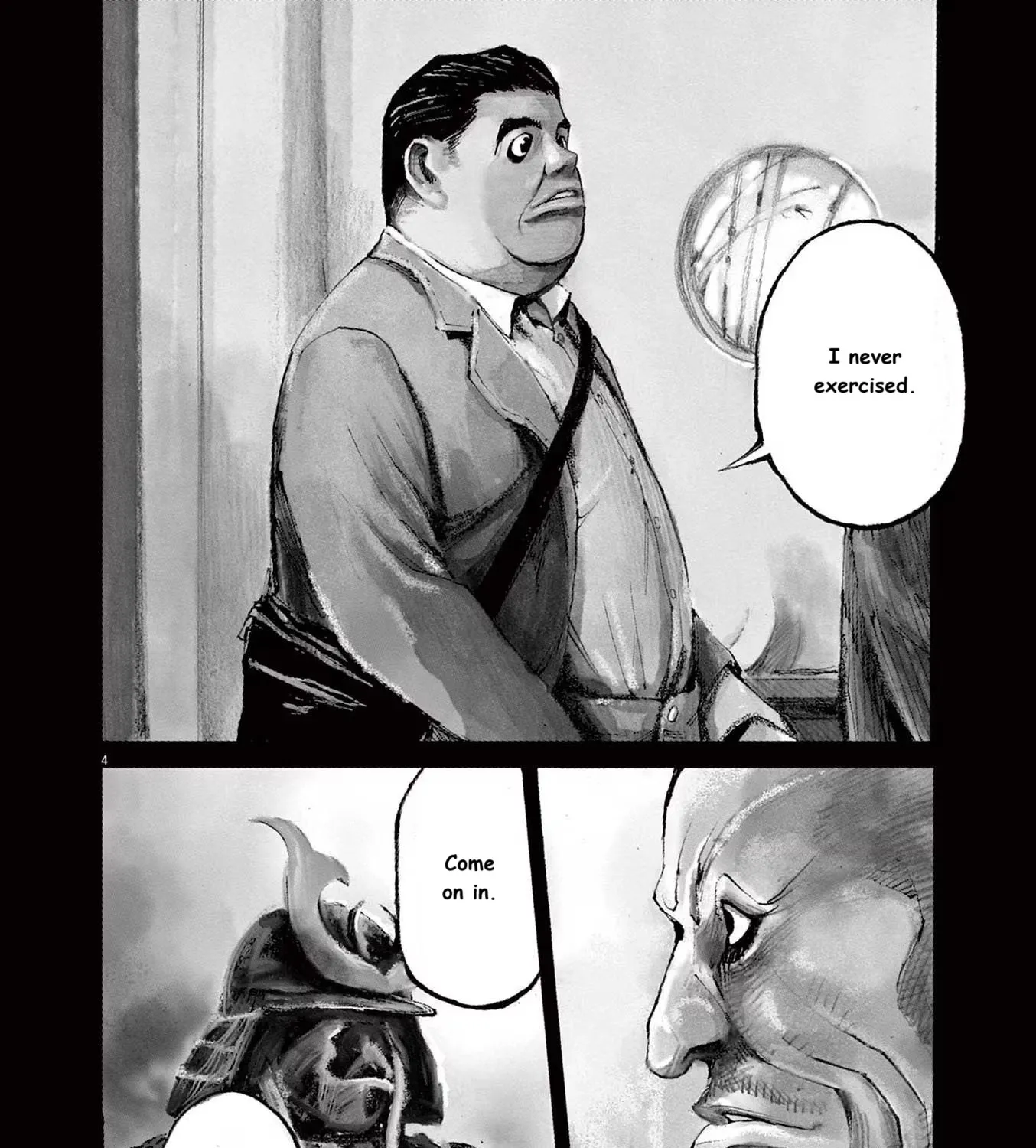 JUMBO MAX ~Hyper ED Illicit Drugmaker~ Chapter 84 page 5 - 