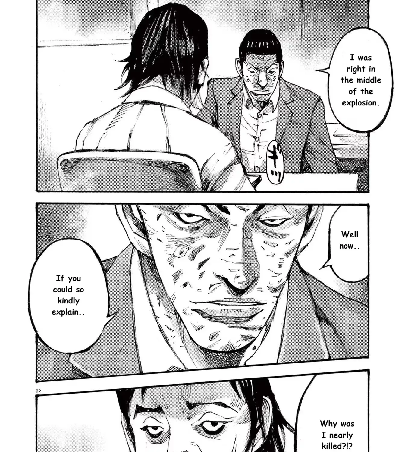 JUMBO MAX ~Hyper ED Illicit Drugmaker~ Chapter 84 page 41 - 